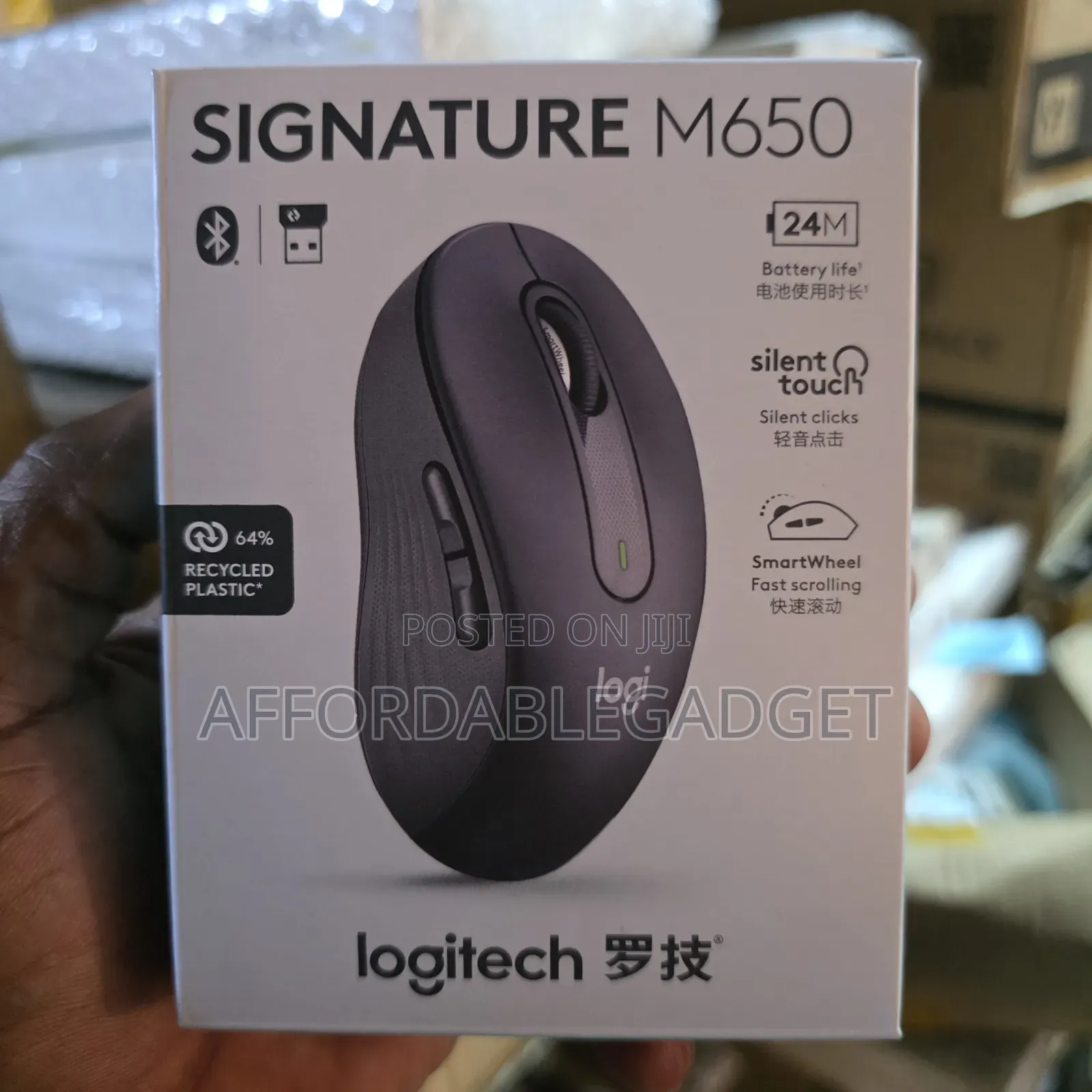 Logitech M650 Signature Mouse