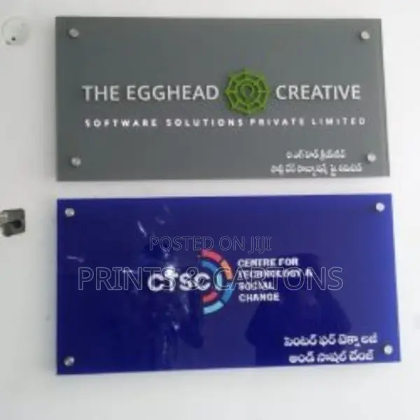 Printed Reception Acrylic Signboard