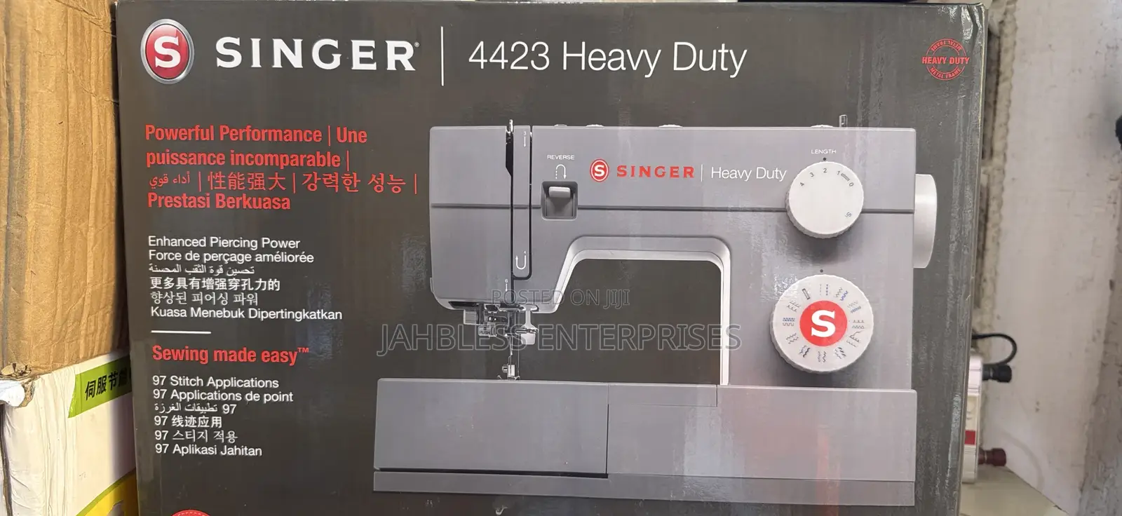 Singer 4423 Heavy Duty
