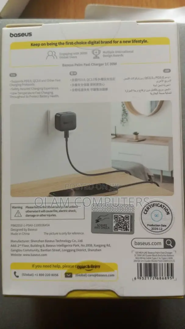 Baseus Palm Fast Charger 1c 30w