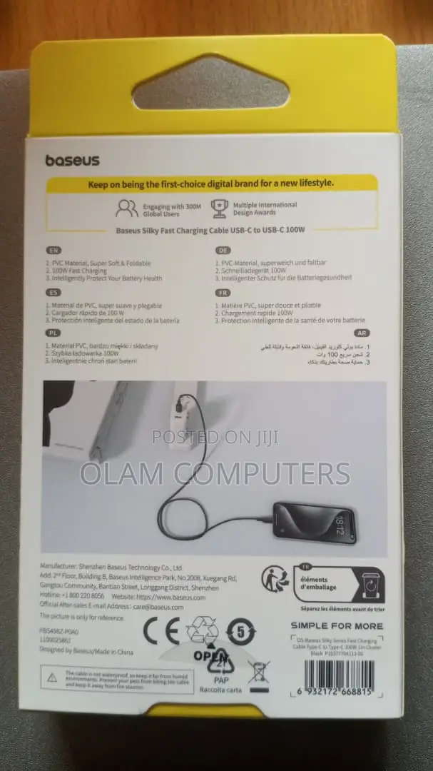Baseus Silky Fast Charger Cable Usb-C to Usb-C