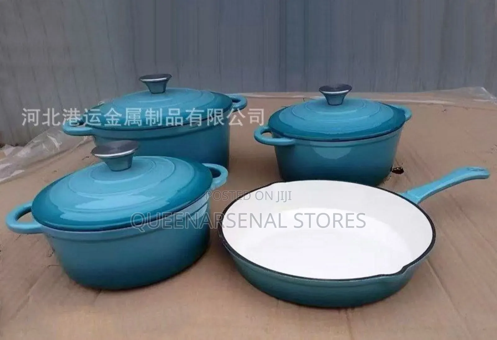 7pcs Cast Iron Cookware Set