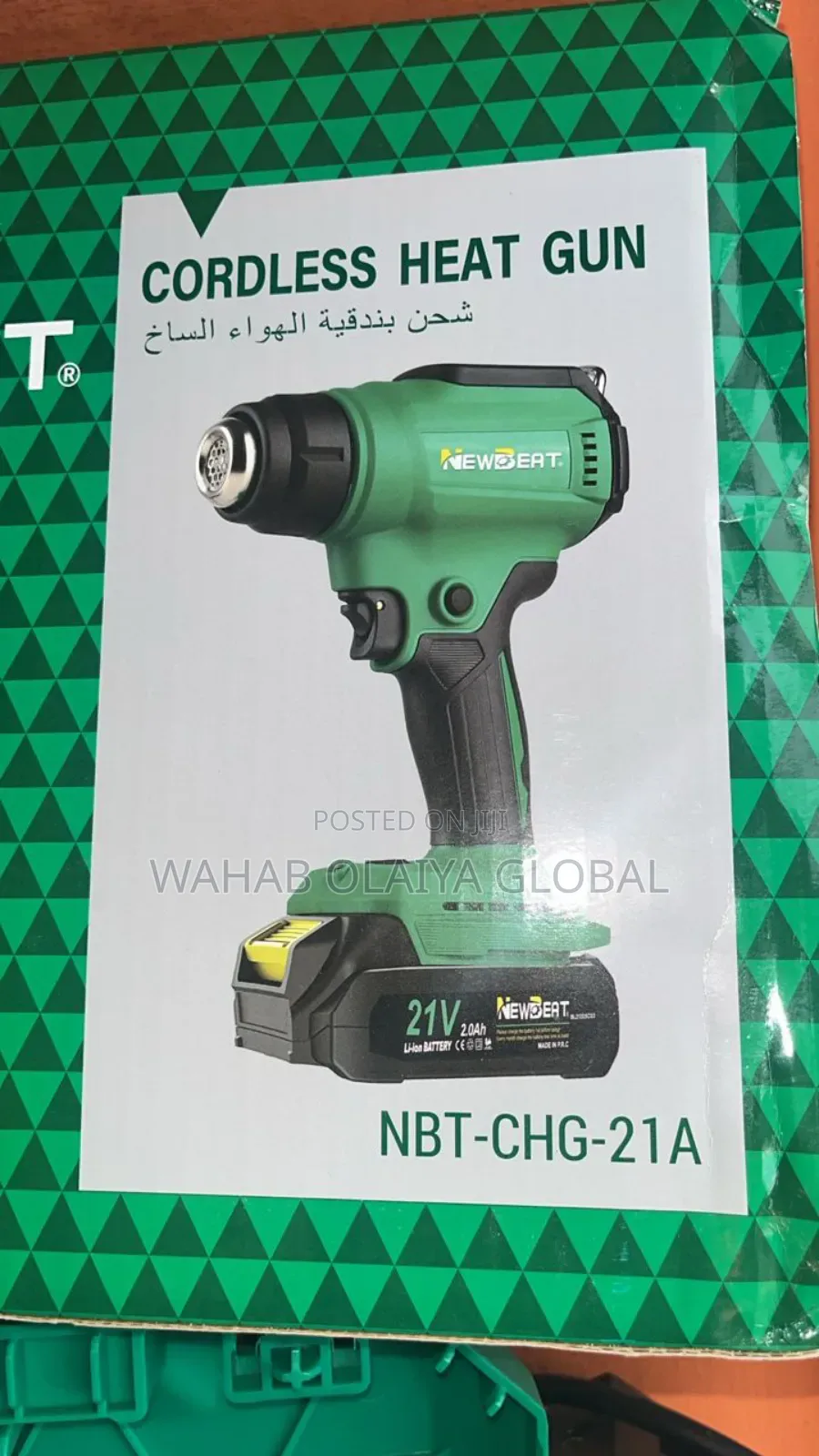 Newbeat 21v Cordless Heat Gun – Dual Temp Hot Air Tool