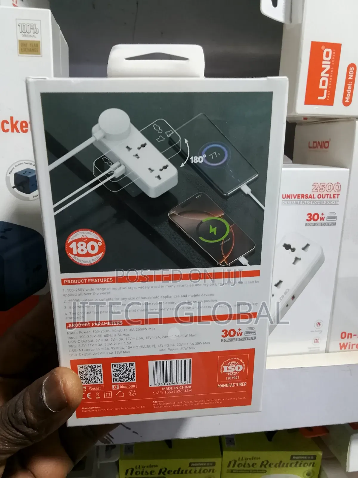 3 Ac Outlets Portable Extension Power Socket Sc3317
