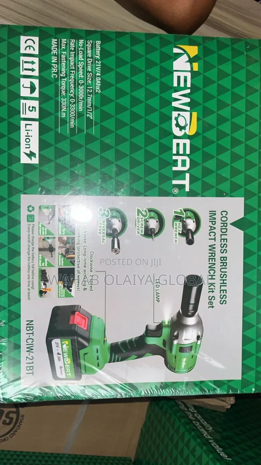 Newbeat 21v Brushless Impact Wrench Kit – 330nm 1/2′′ Drive