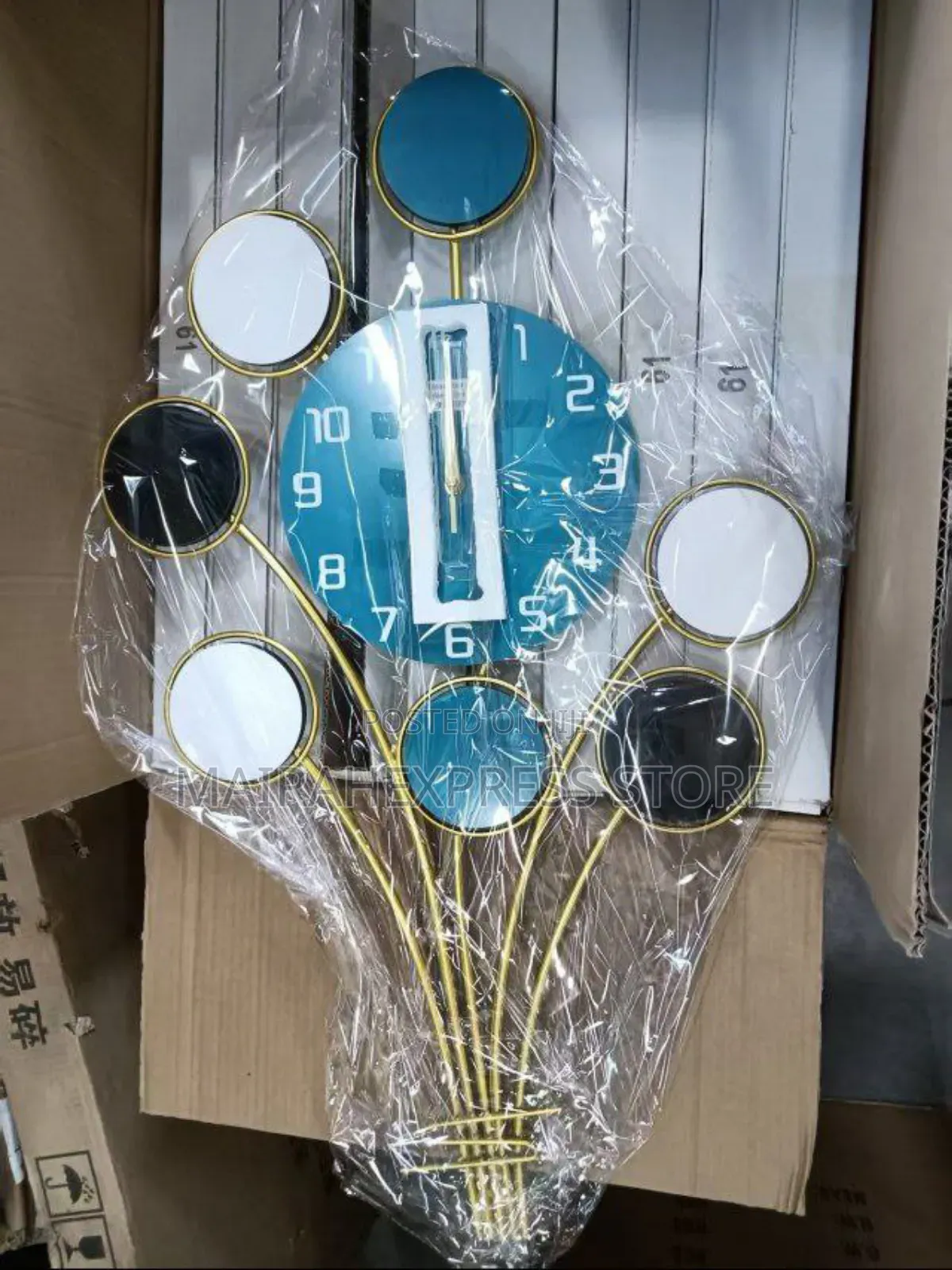 Luxury Leaf Decorative Wall Clock Ts