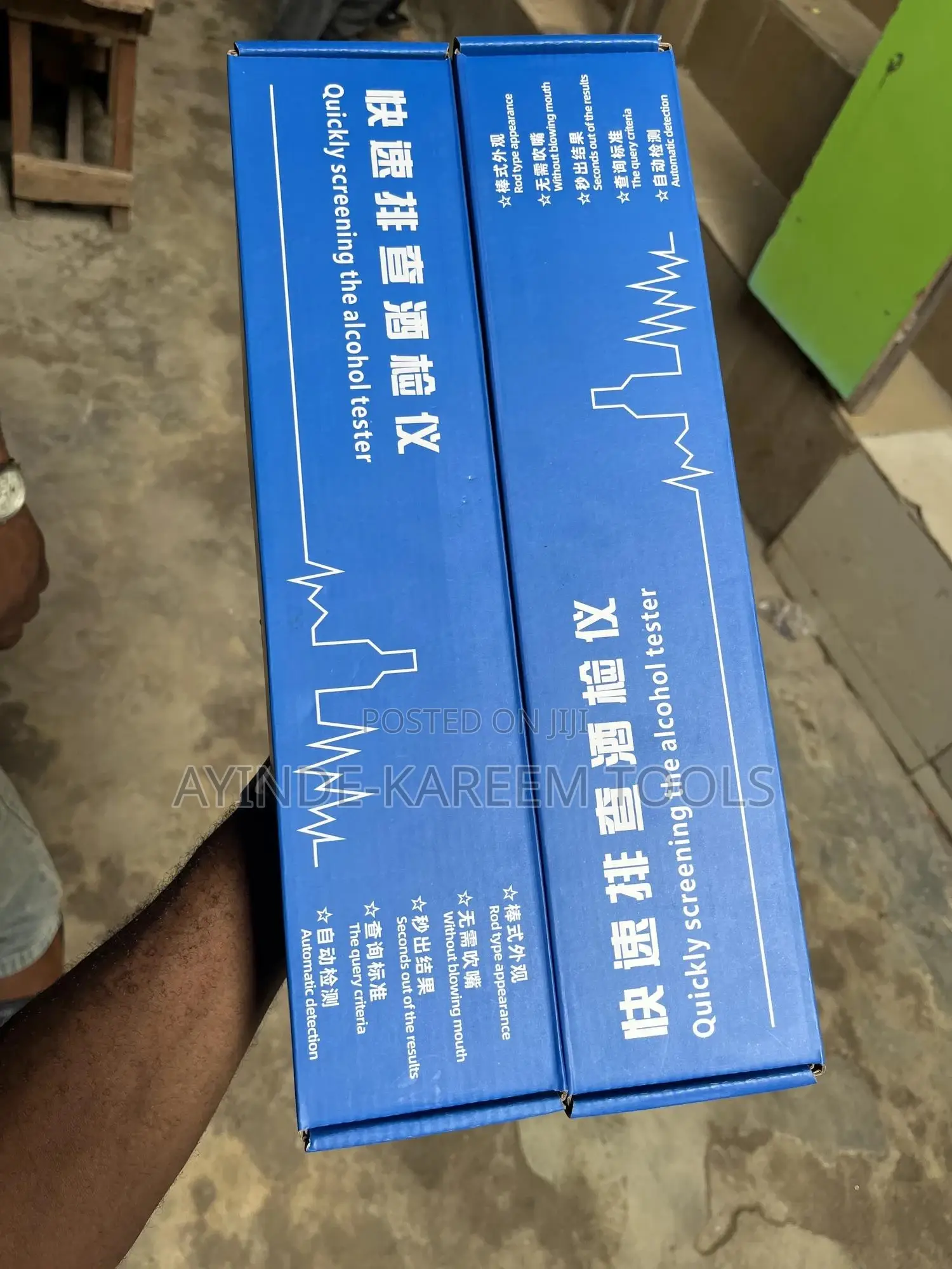 Alcohol Tester
