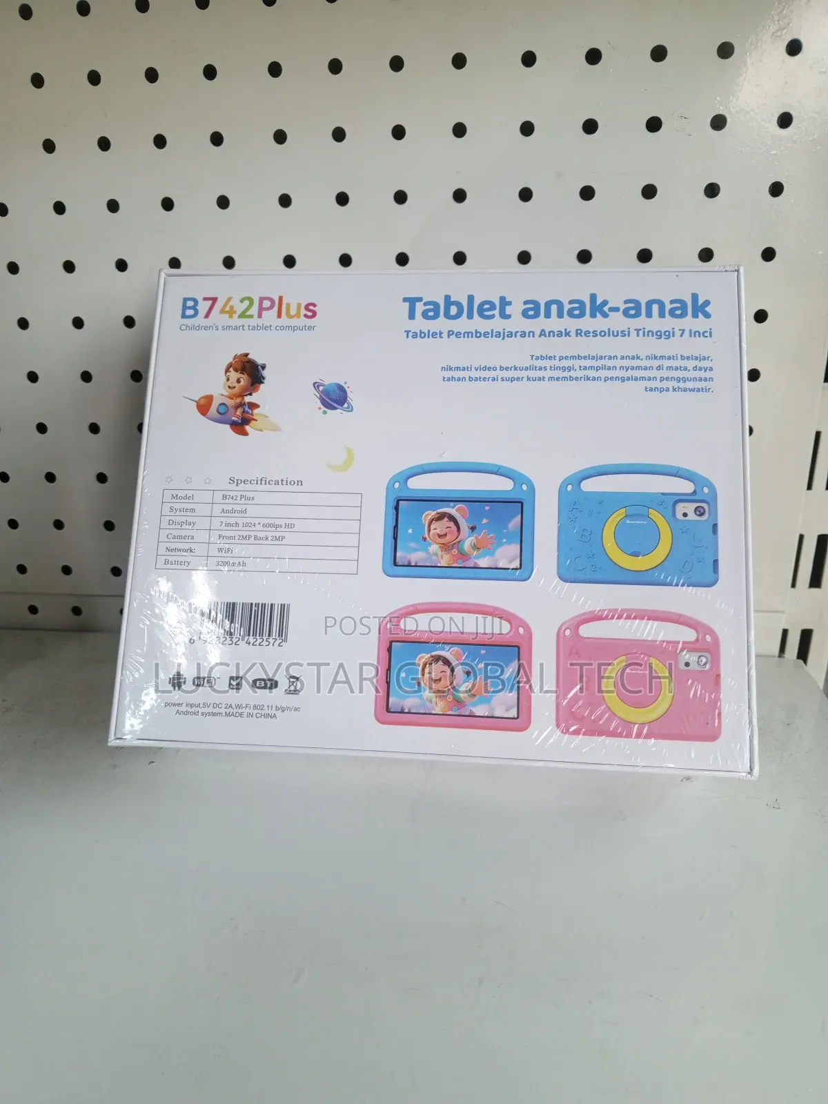 New Tablet 128 GB Pink