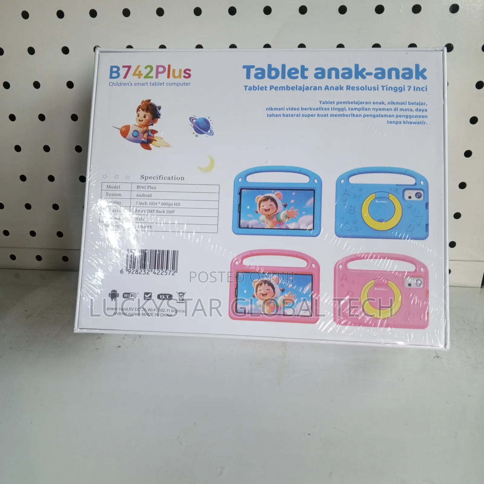 New Tablet 128 GB Pink
