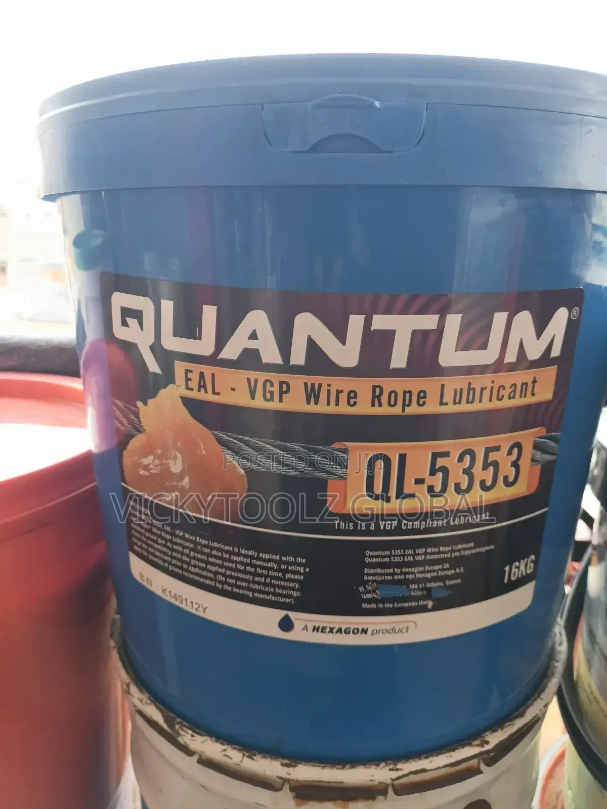 Quantum Eal-vgp Wire Rope Lubricant (Ql-5353)