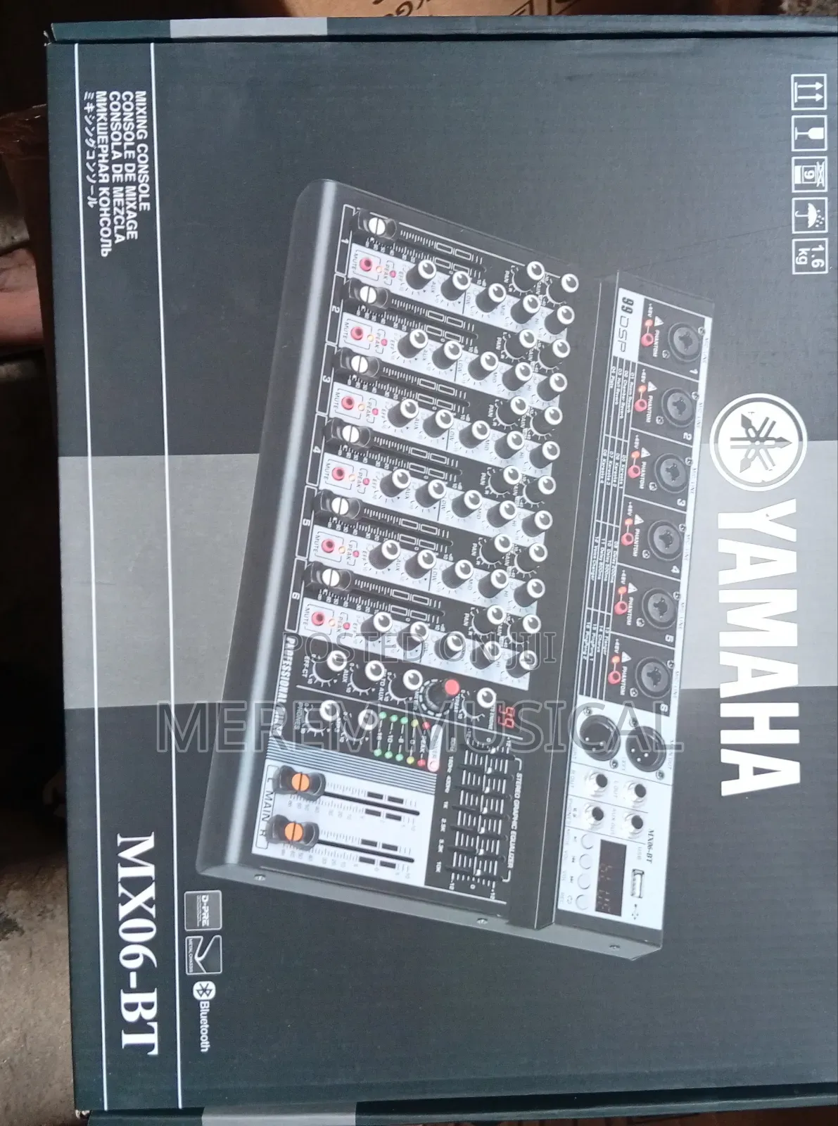 Console Mixer