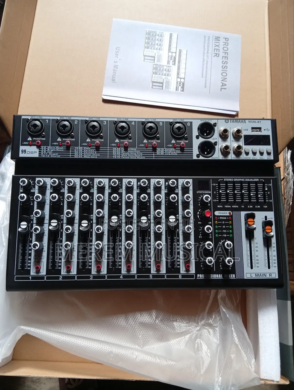 Console Mixer
