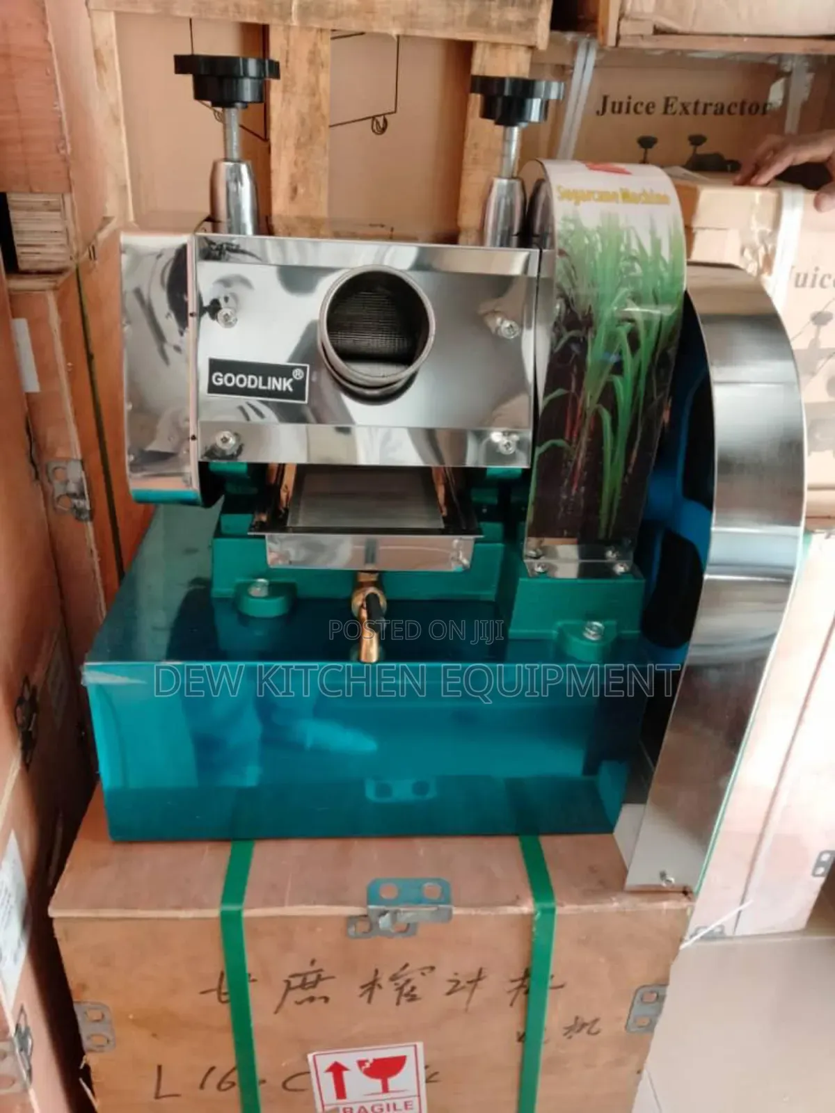 Manual Sugarcane Extractor