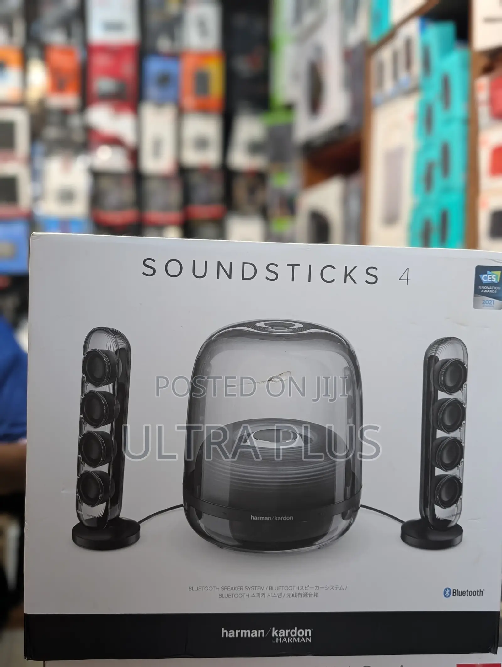 Harman Kardon Soundsticks 4
