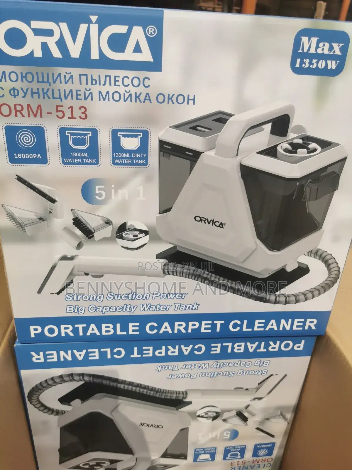 Orvica Orm-513 Portable Carpet Cleaner: