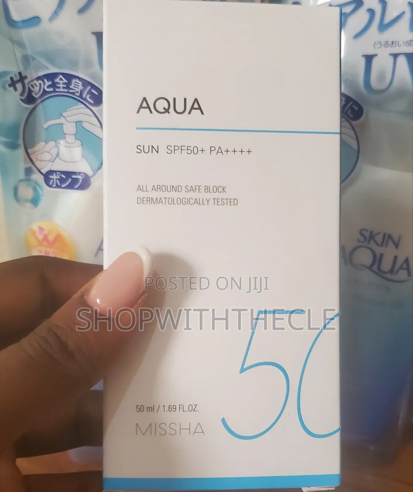 Missha All Around Safe Block Aqua Sun Gel Sunscreen - SPF 50 - 50ml