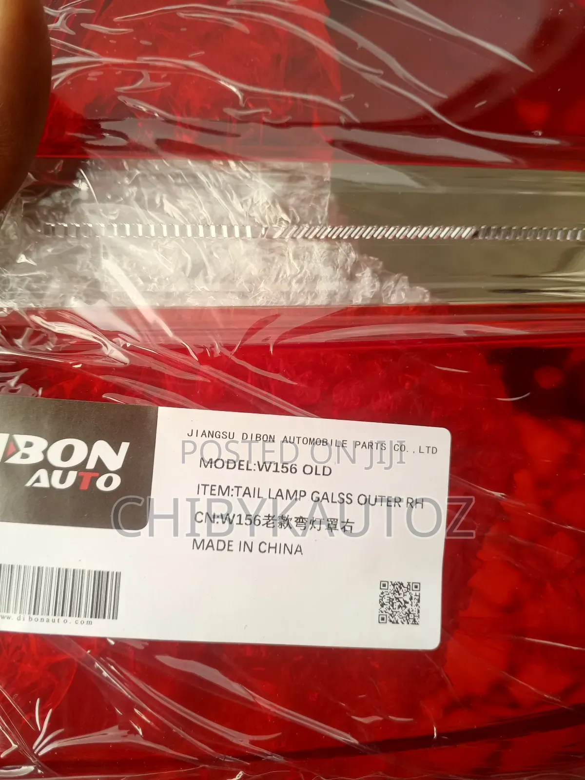 Back Light Cover for Gla W156 Led Type