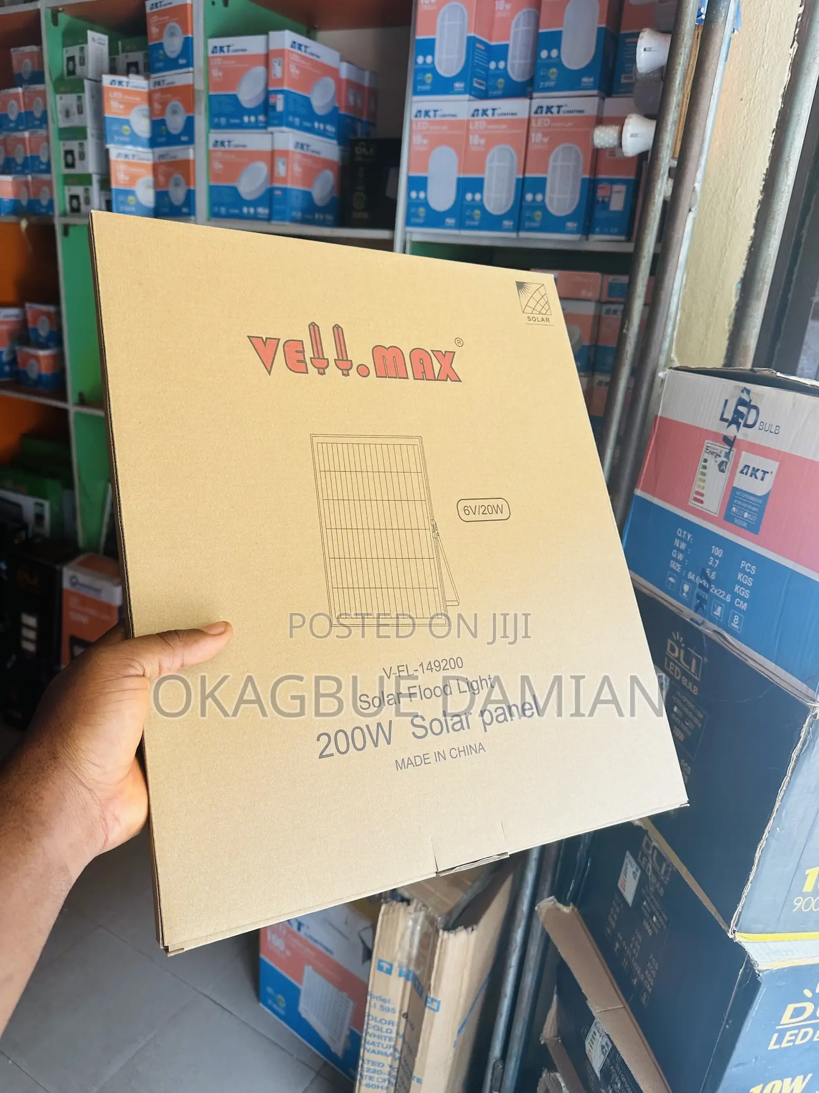 Vellmax Solar Separate Panel Lights