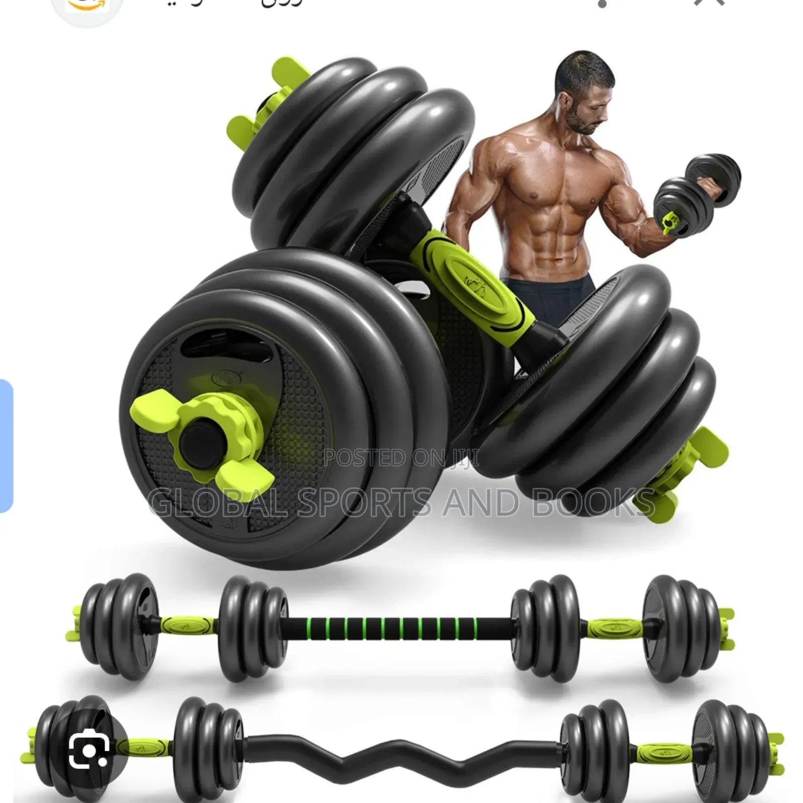 8 In 1 40kg Dumbbell , Barbell, Curve Barbell ,Pushup, Absroller Etc