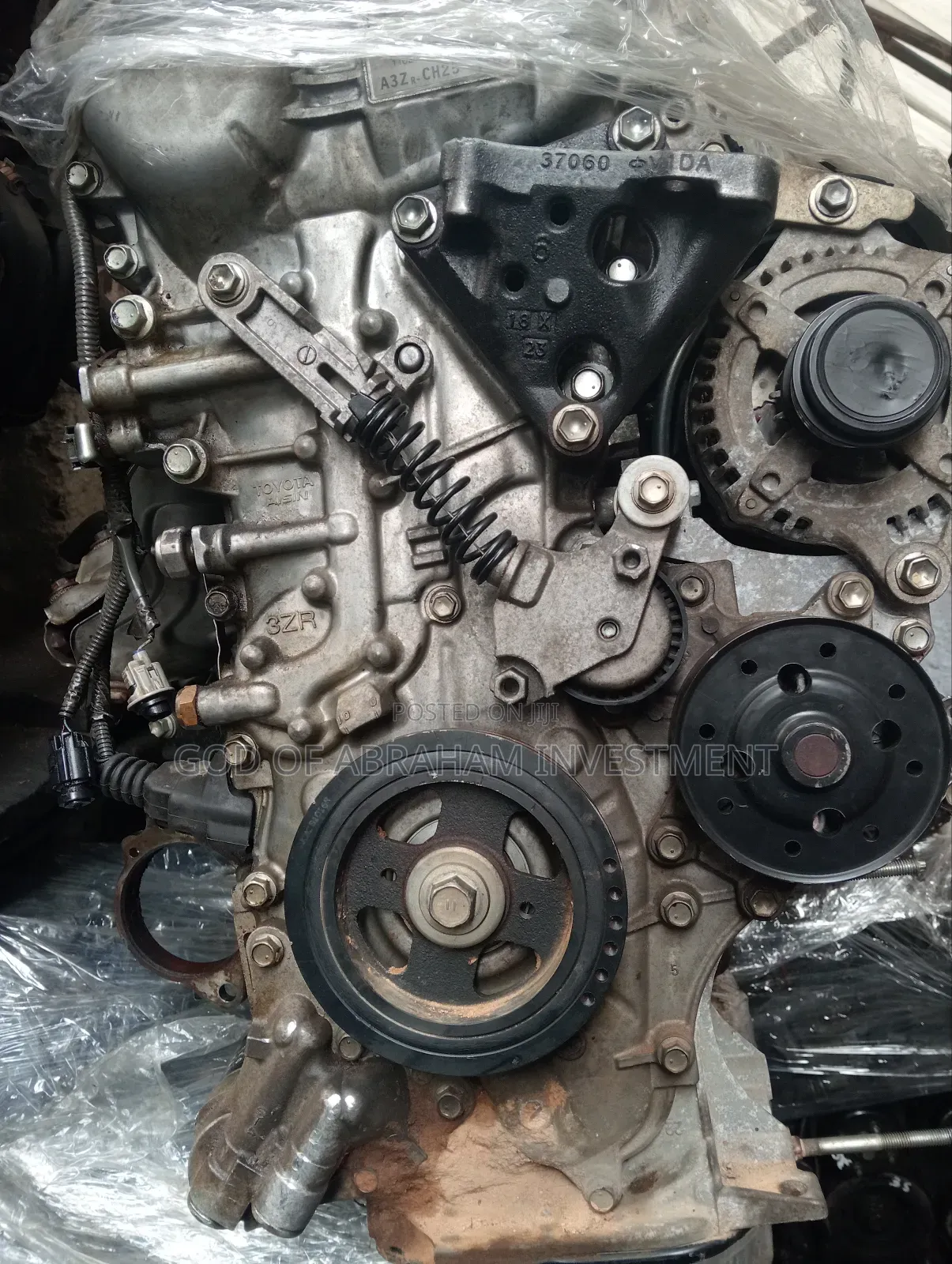 Toyota C H R Engine