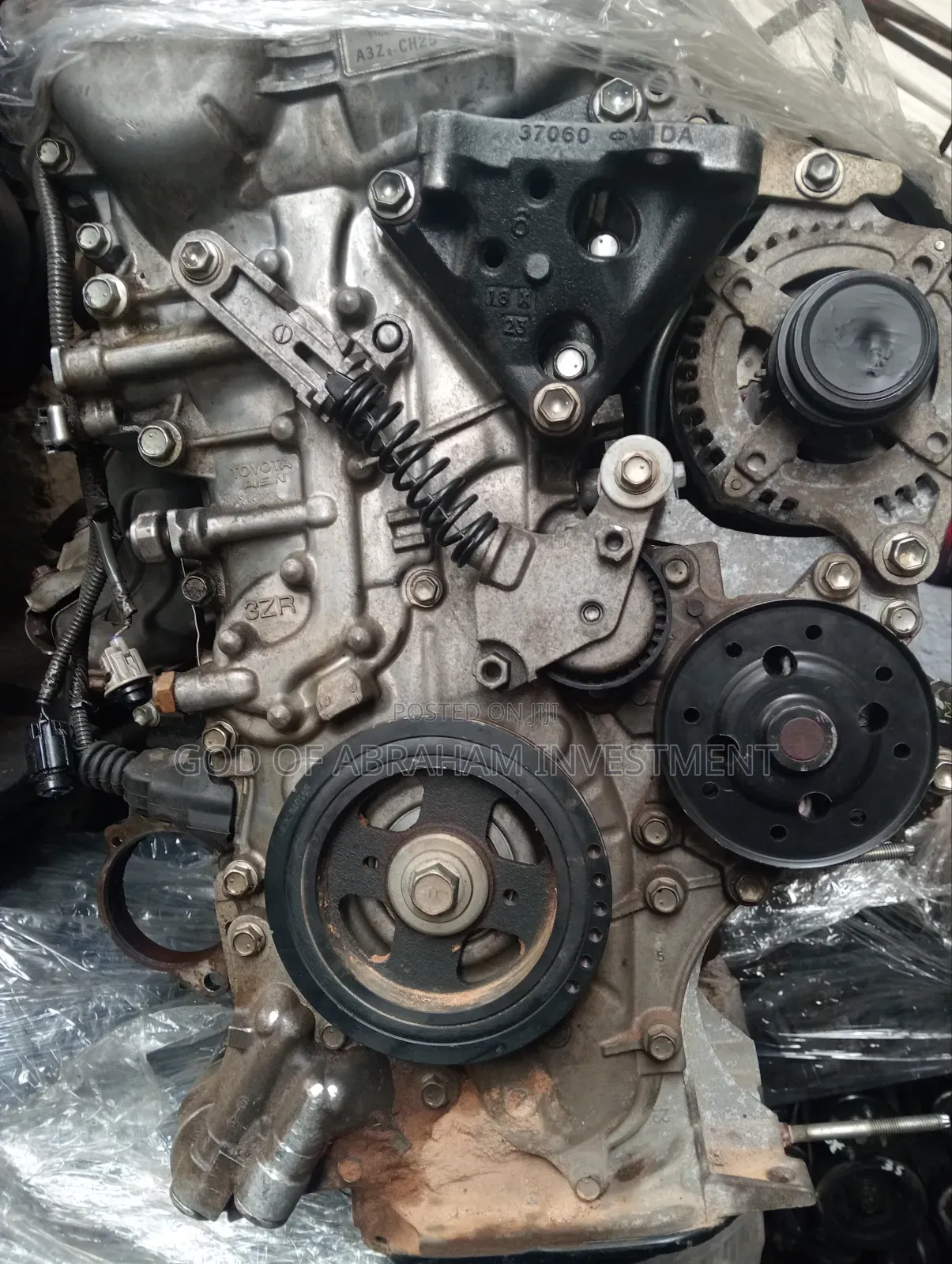 Toyota C H R Engine