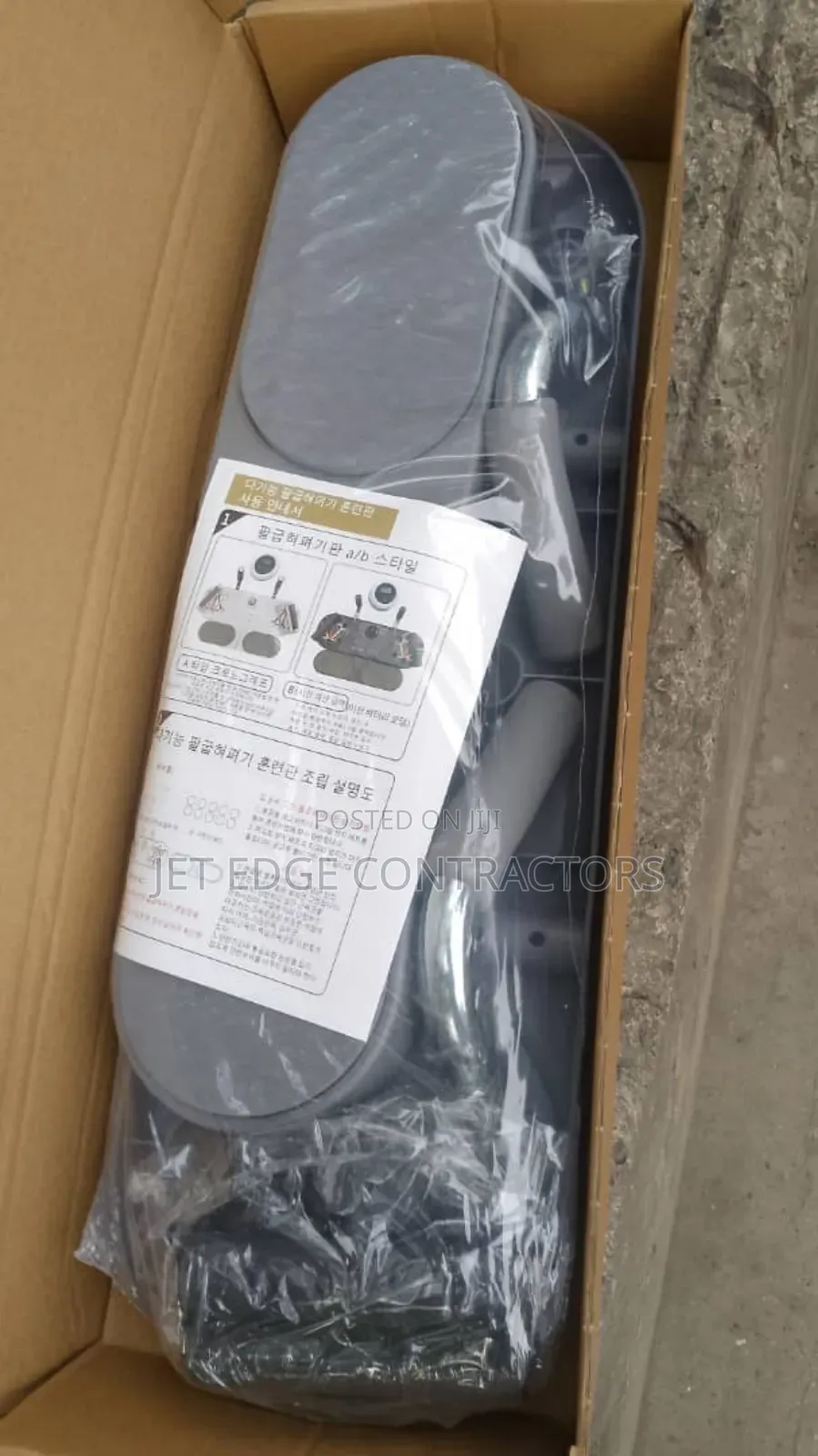 Push Up Board Promax