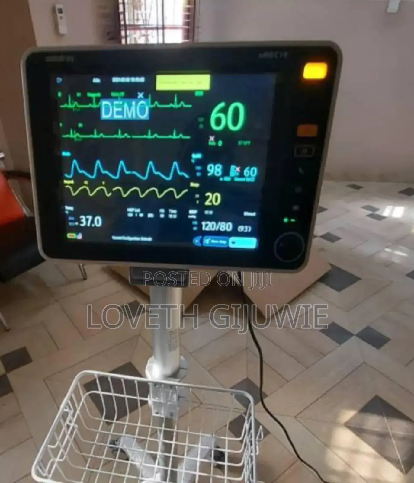 Mindray Patient Monitor
