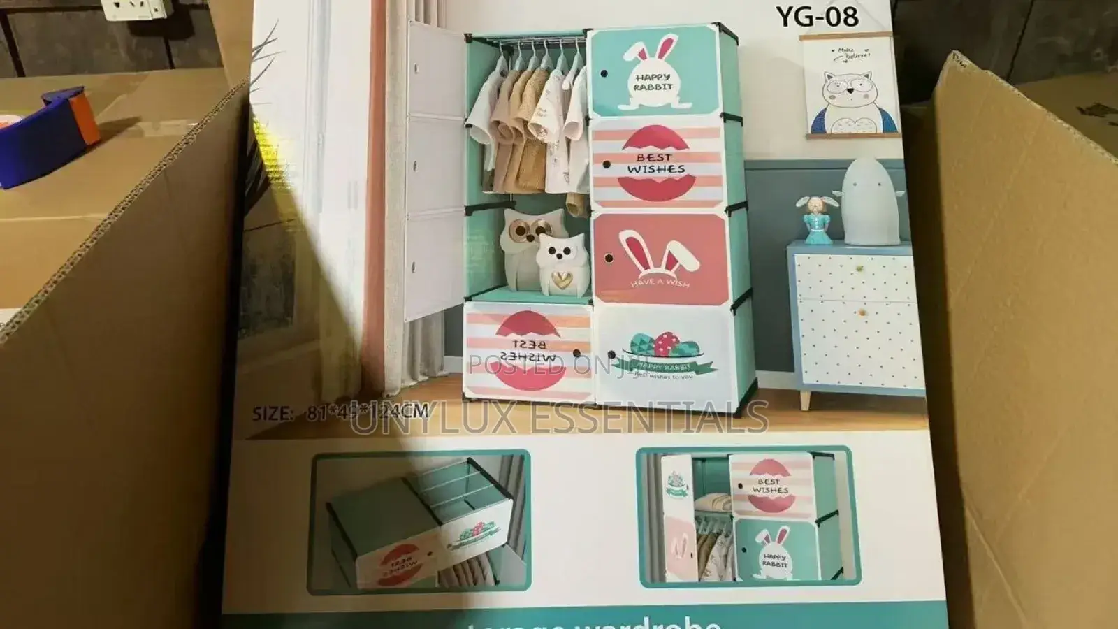 Happr Rabbit Children Wardrobe