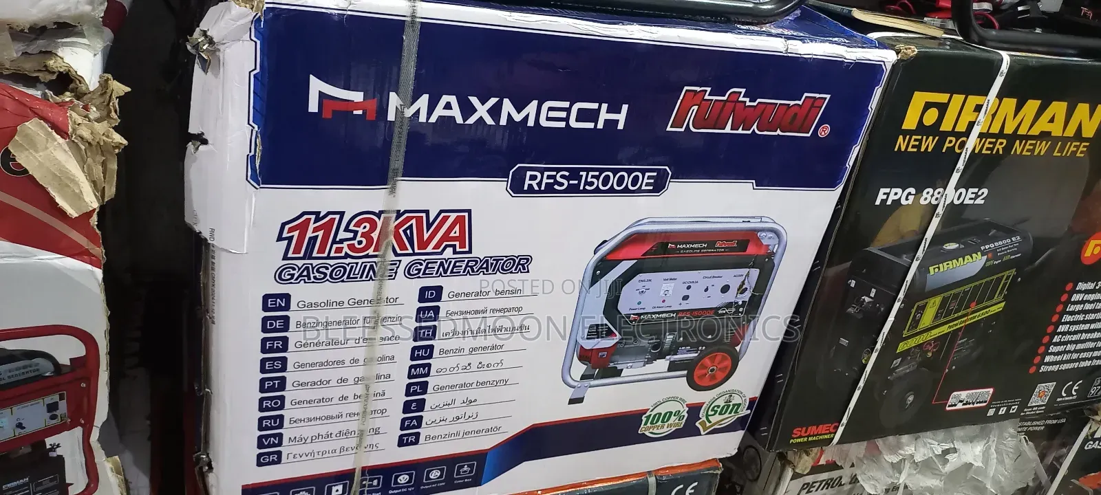 Maxmech Extra Power Full Cooper Coil Generator for Heavy Loads 11.3kva