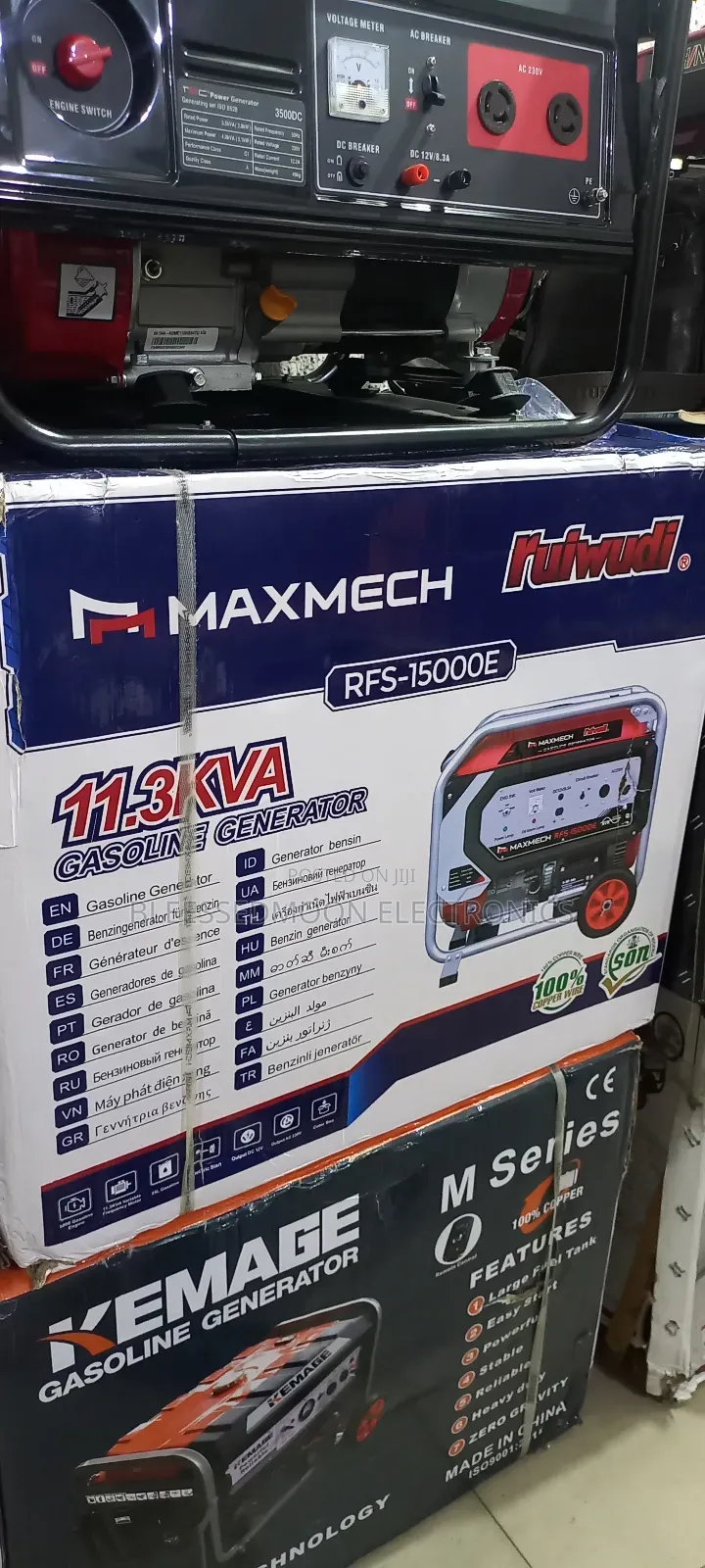 Maxmech Extra Power Full Cooper Coil Generator for Heavy Loads 11.3kva
