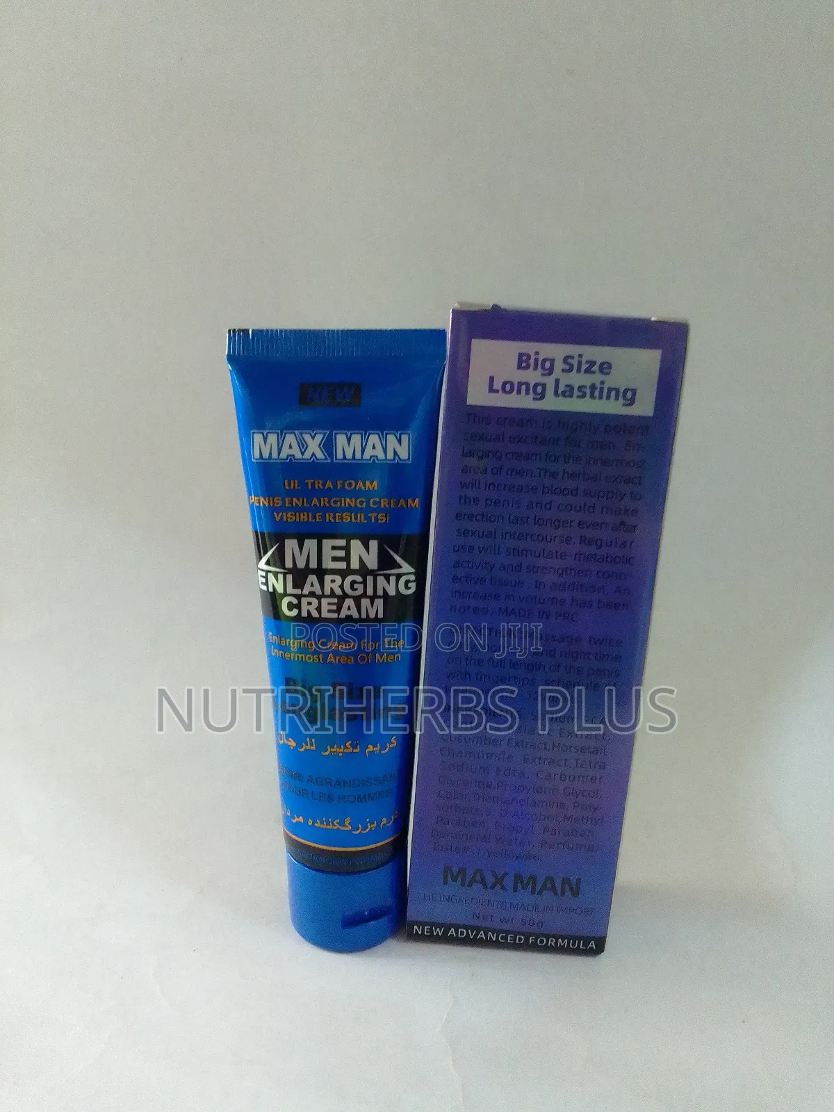 Maxman Enlarging Gel: For Penile Enlargement