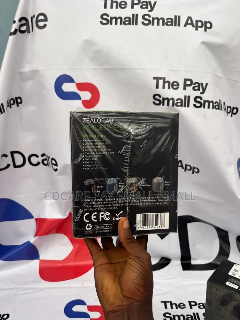 Pay Small Small Zealot M1 Speaker On Cdcare.App
