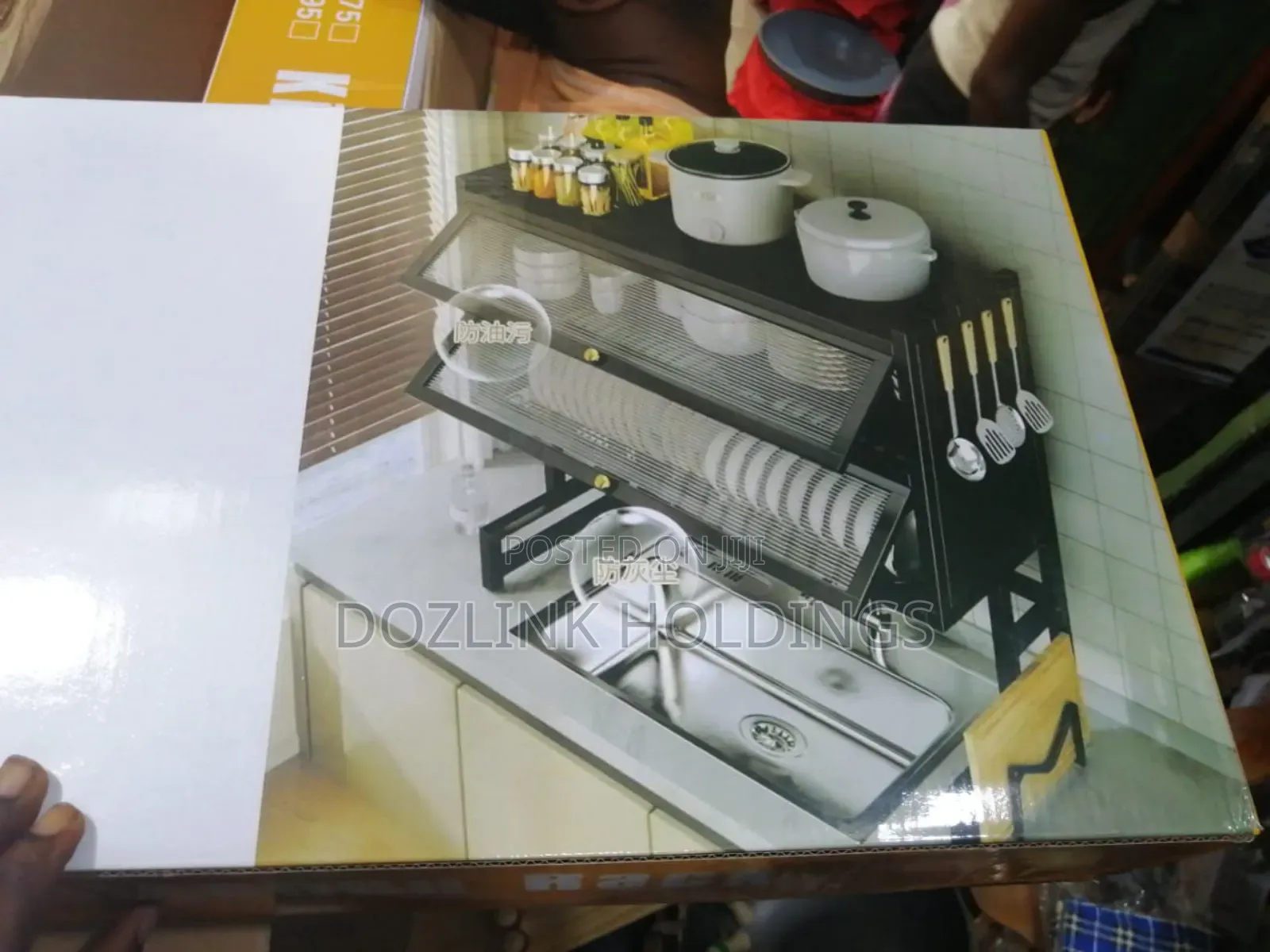 2 Layers Cover Over the Sink Dish Rack