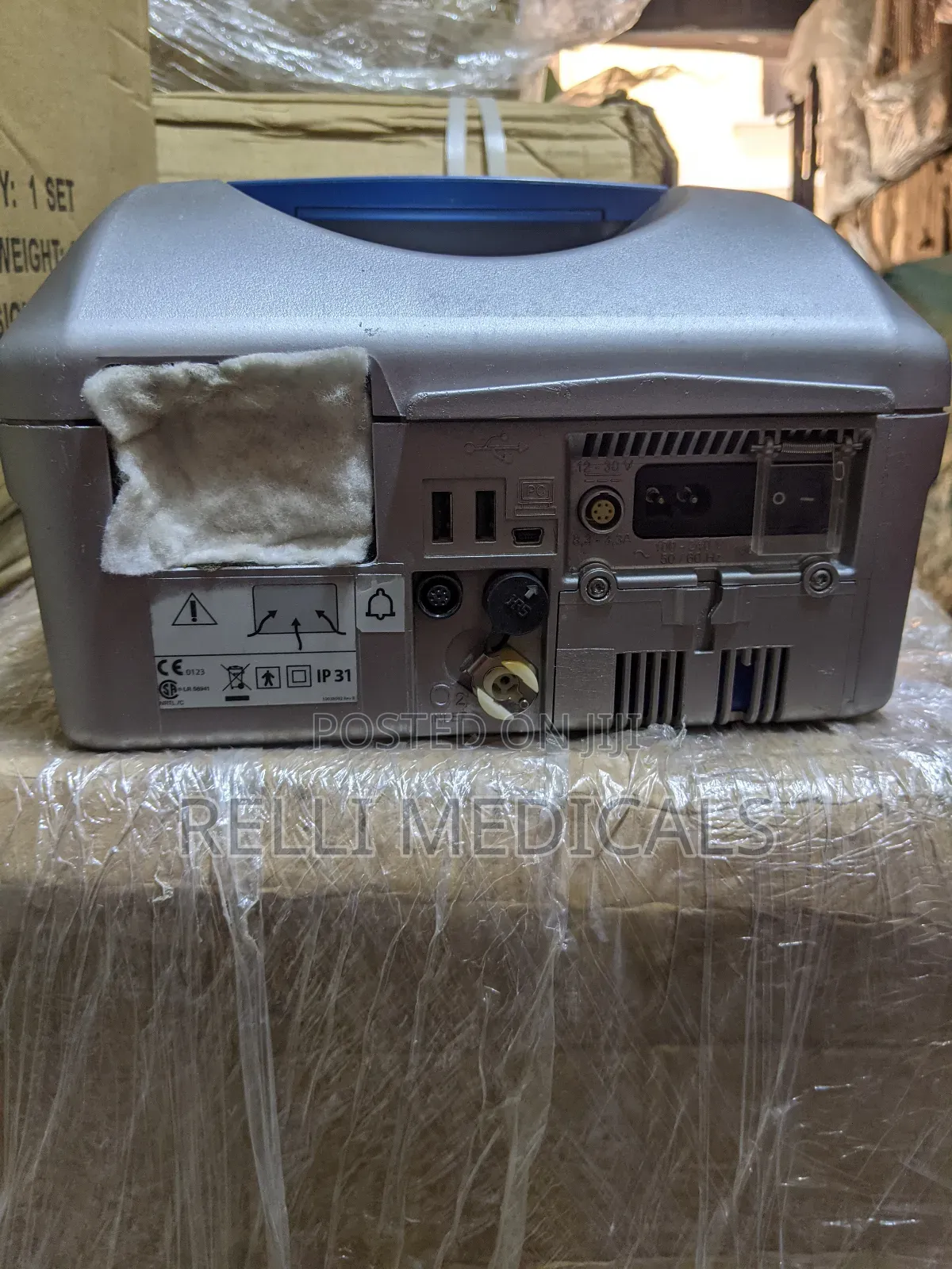 Covidien Puritan Portable Ventilator