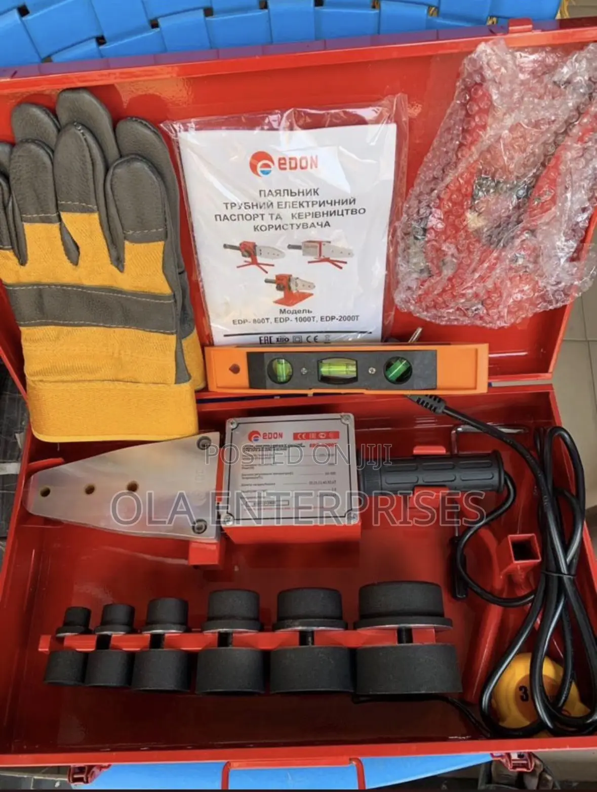 Edon PPR Tool