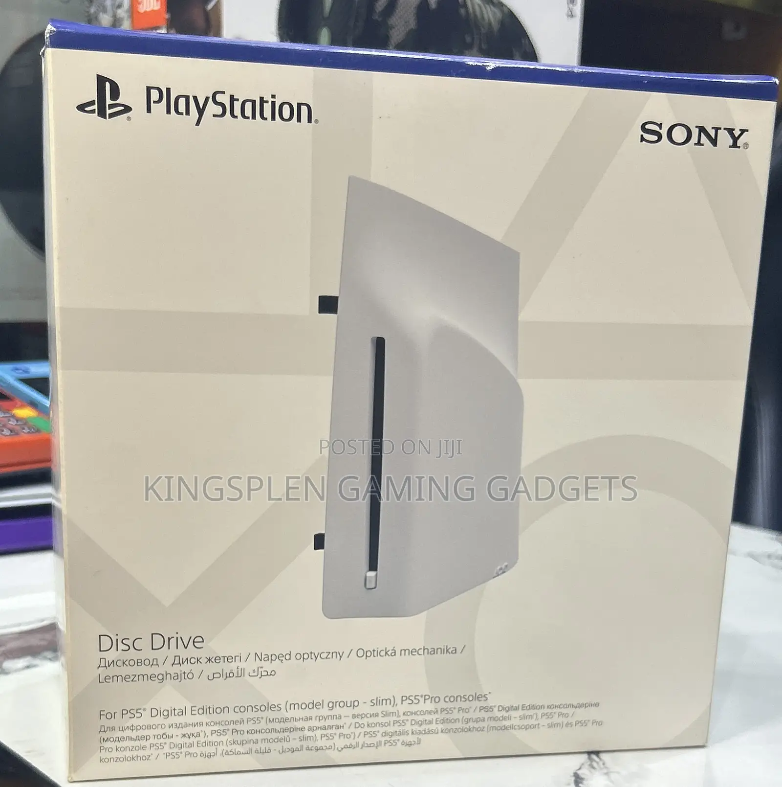 Brand New Ps5 Disc Drive for Ps5 Digital Edition Consoles
