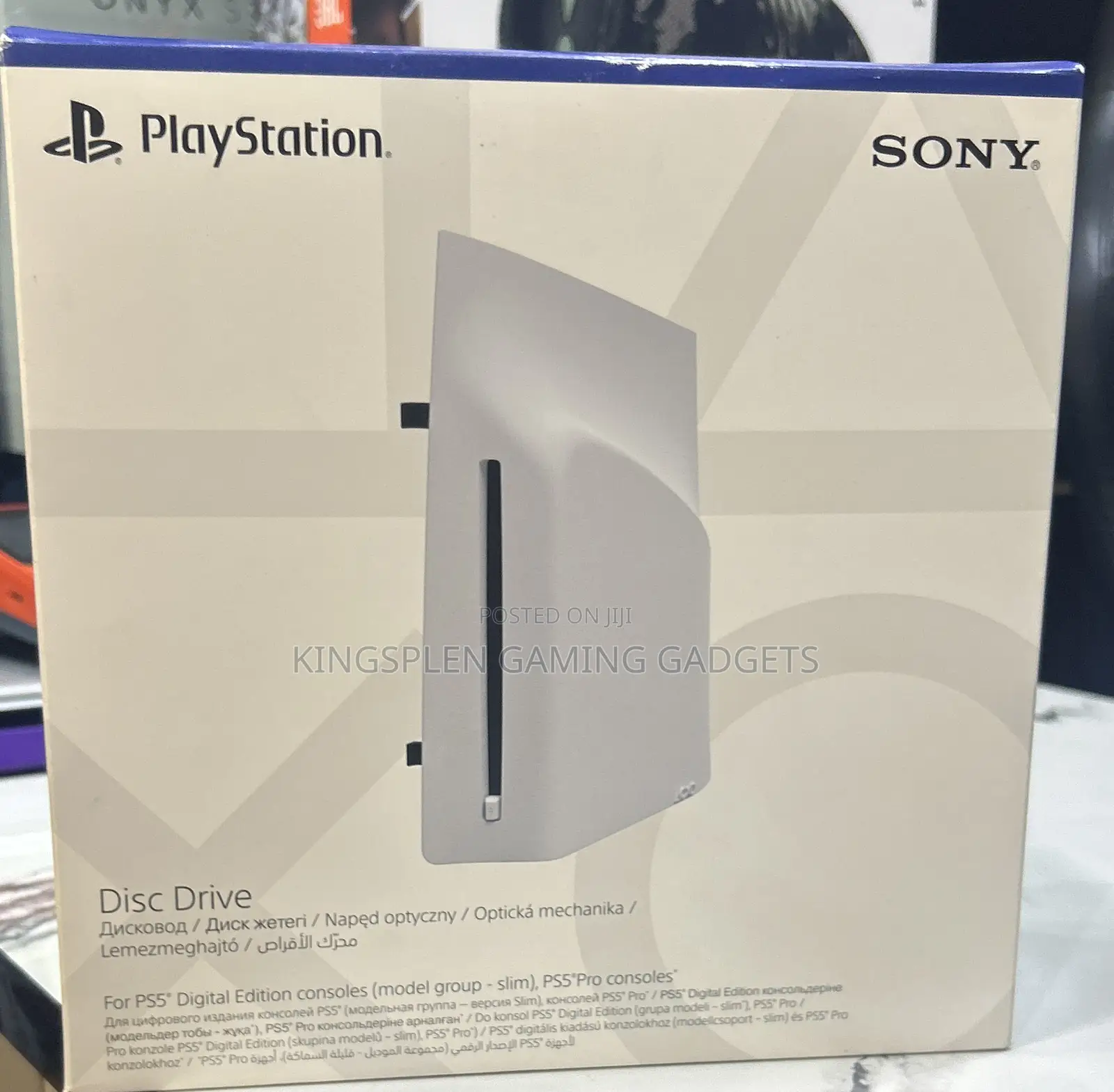 Brand New Ps5 Disc Drive for Ps5 Digital Edition Consoles