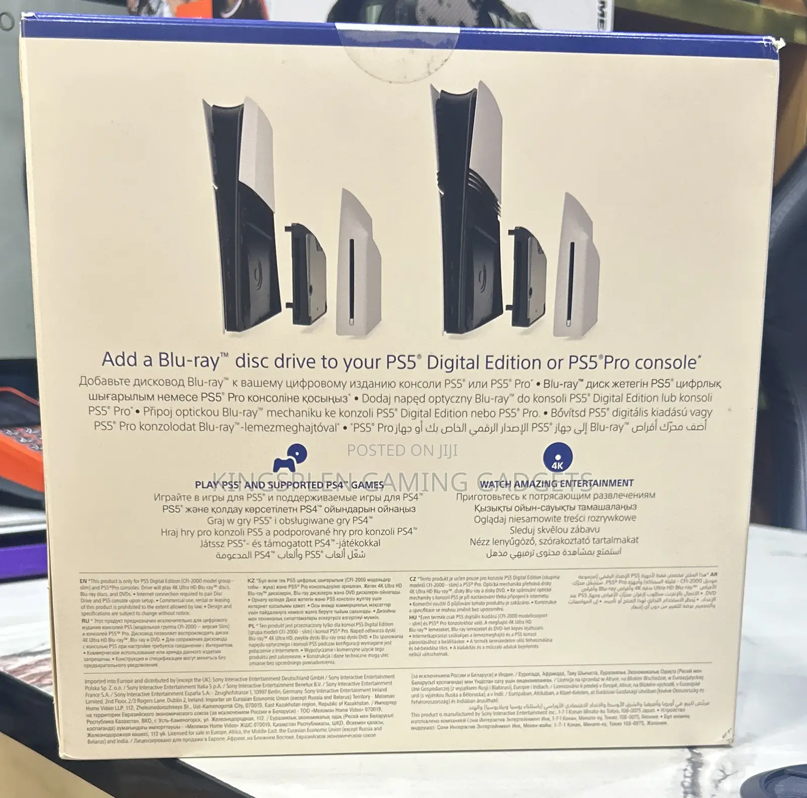 Brand New Ps5 Disc Drive for Ps5 Digital Edition Consoles