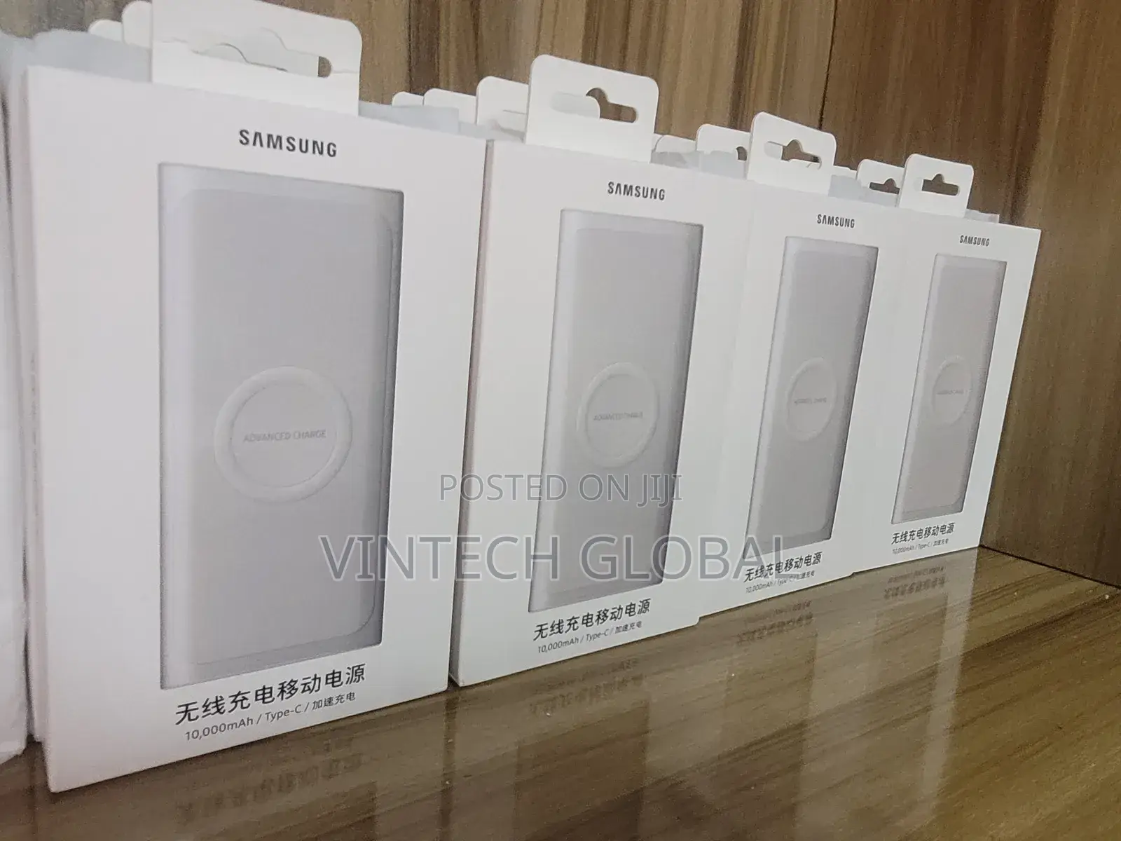 Samsung Wireless Powerbank