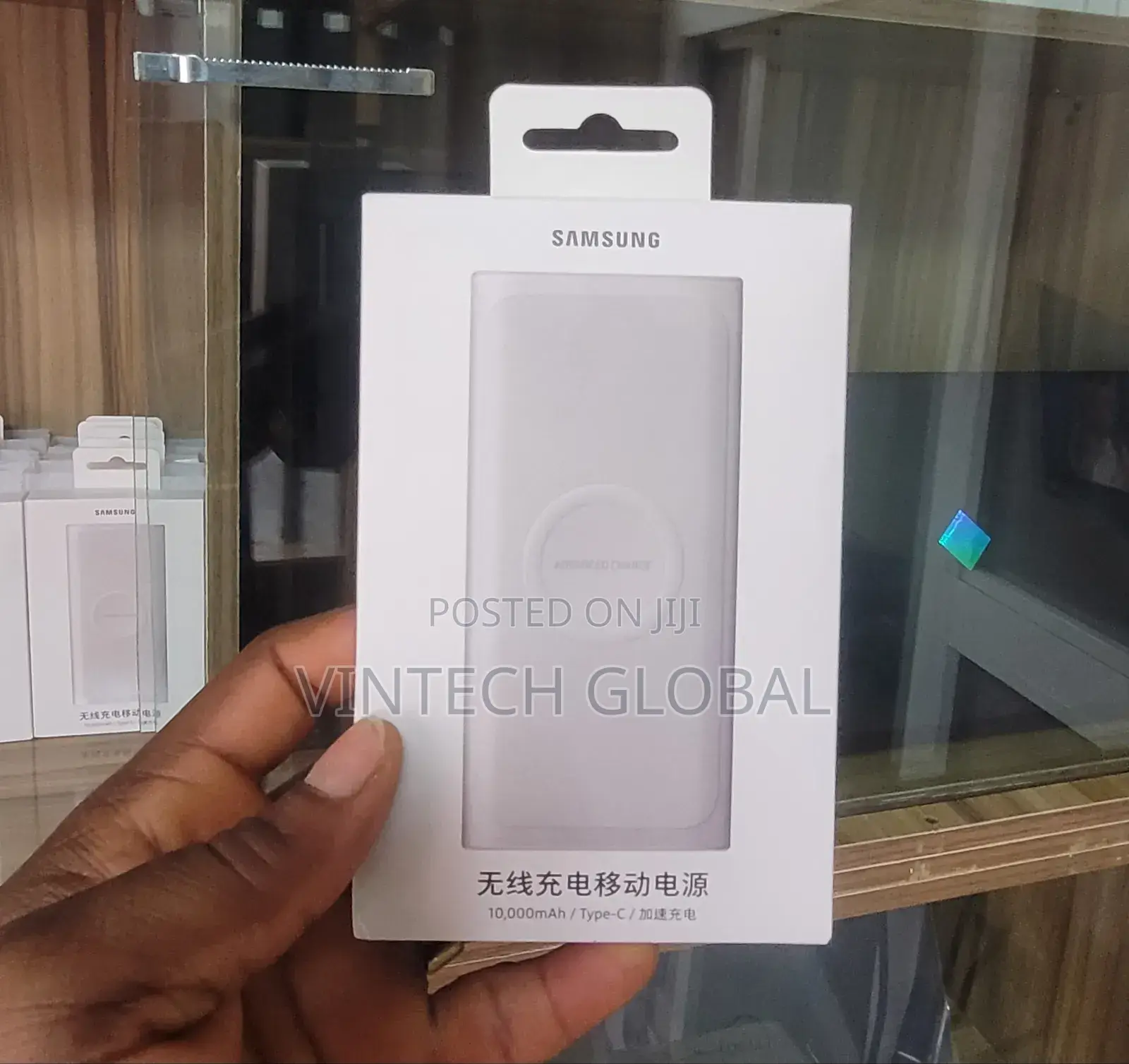 Samsung Wireless Powerbank
