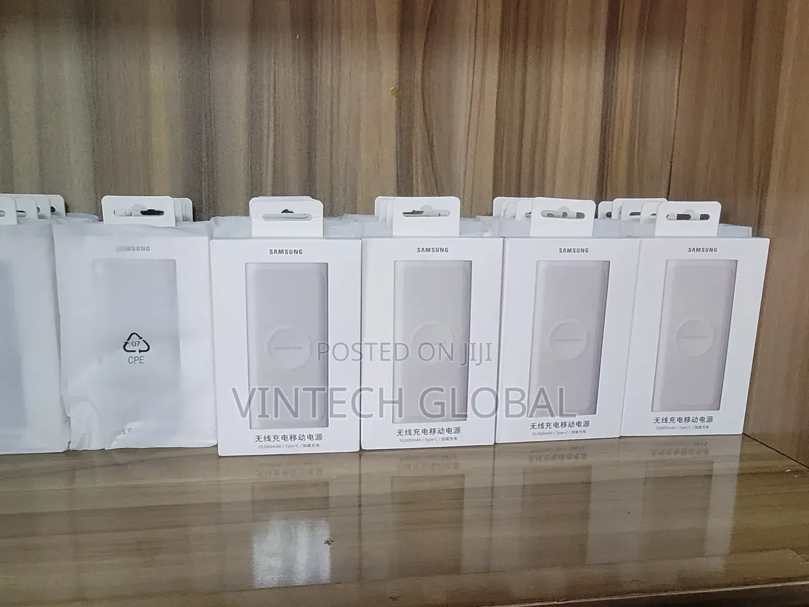 Samsung Wireless Powerbank