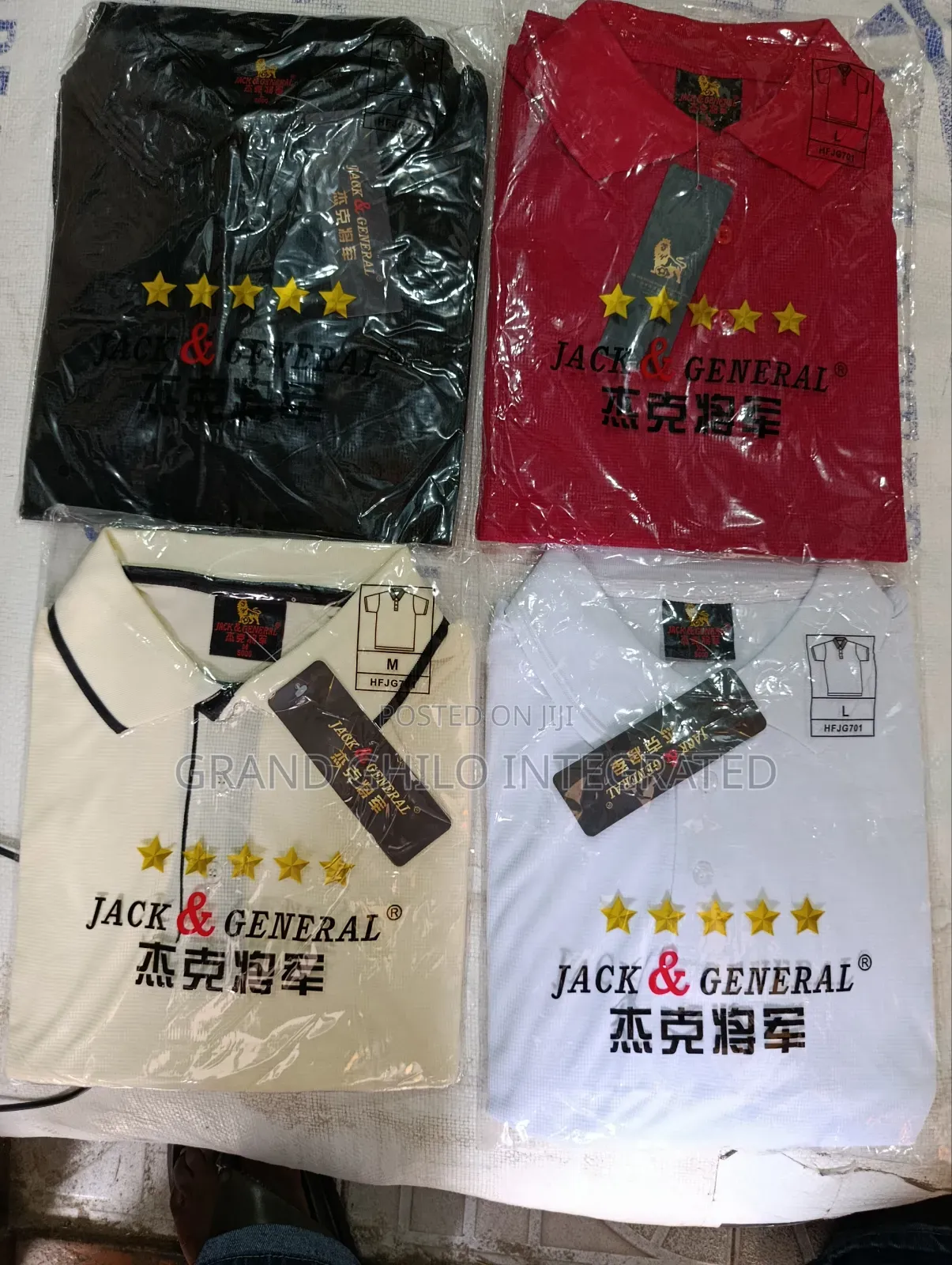 Jack General Plain Jersey Polo