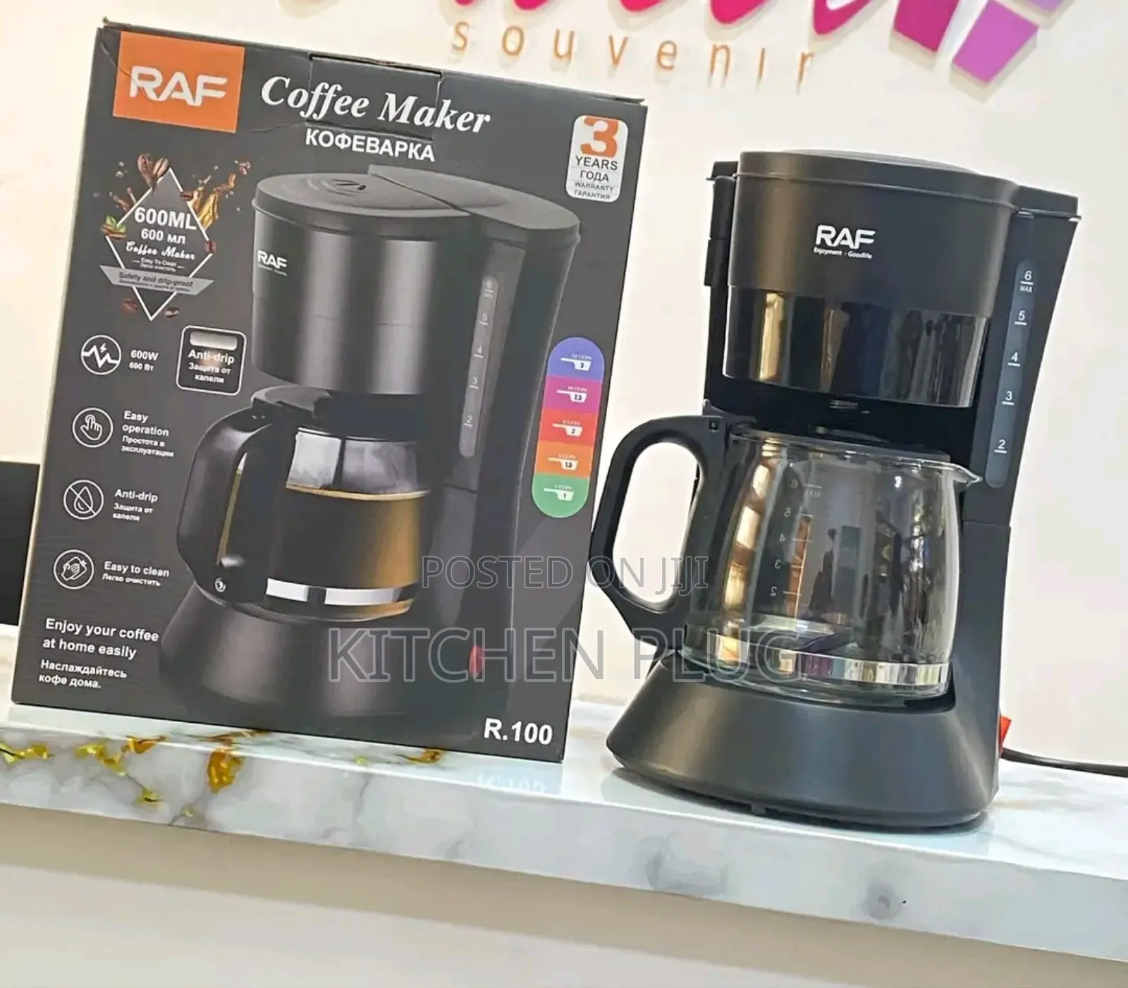 Raf R.100 Automatic Coffee Maker.