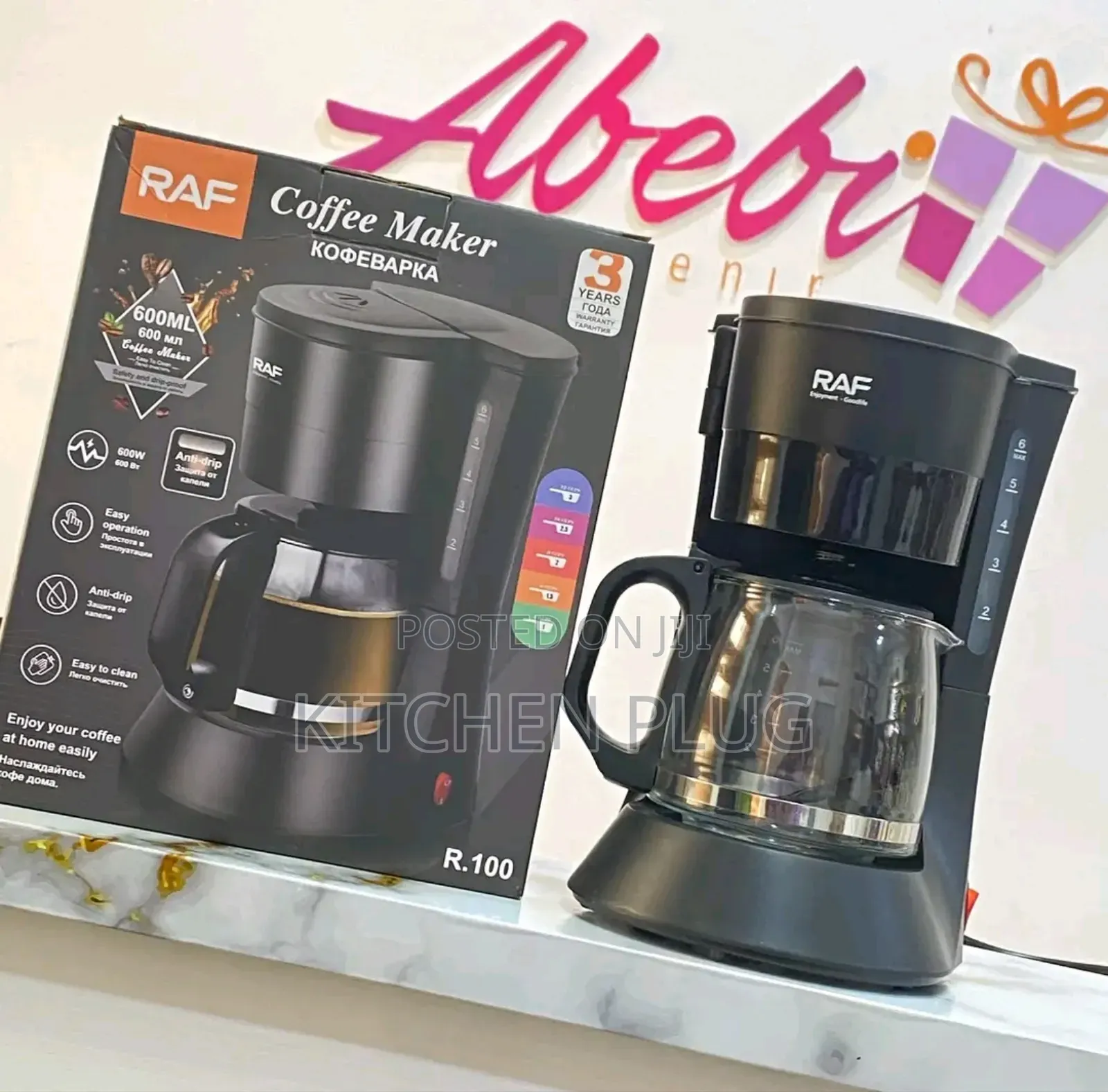Raf R.100 Automatic Coffee Maker.