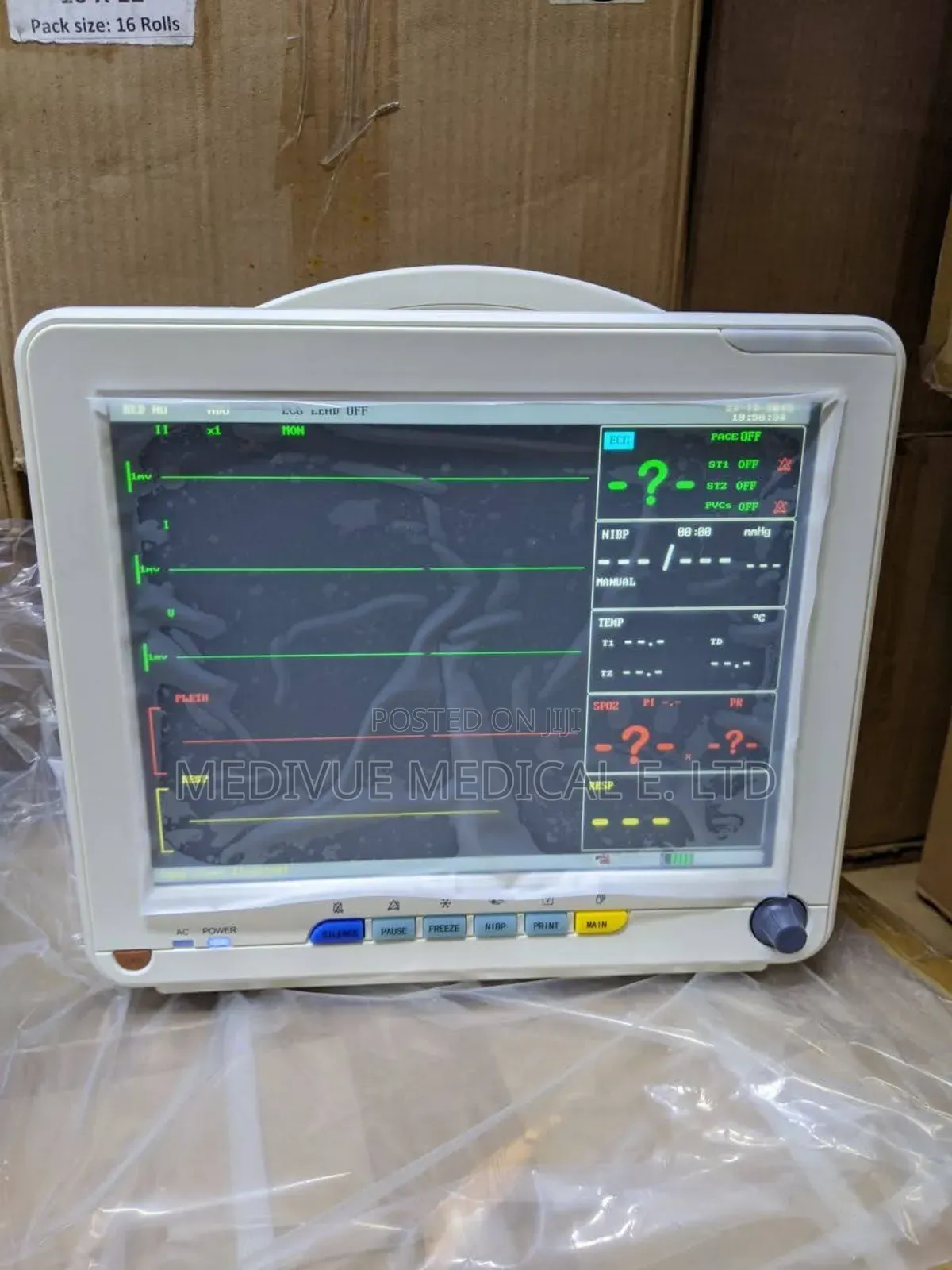 Patient Monitor (Touchscreen)