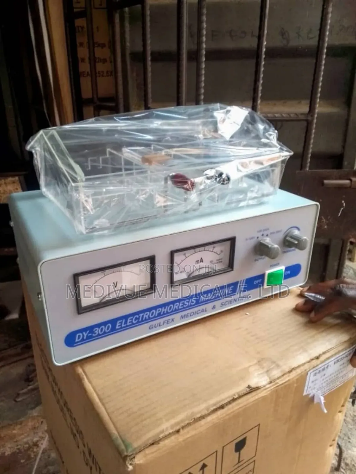 Electrophoresis Machine