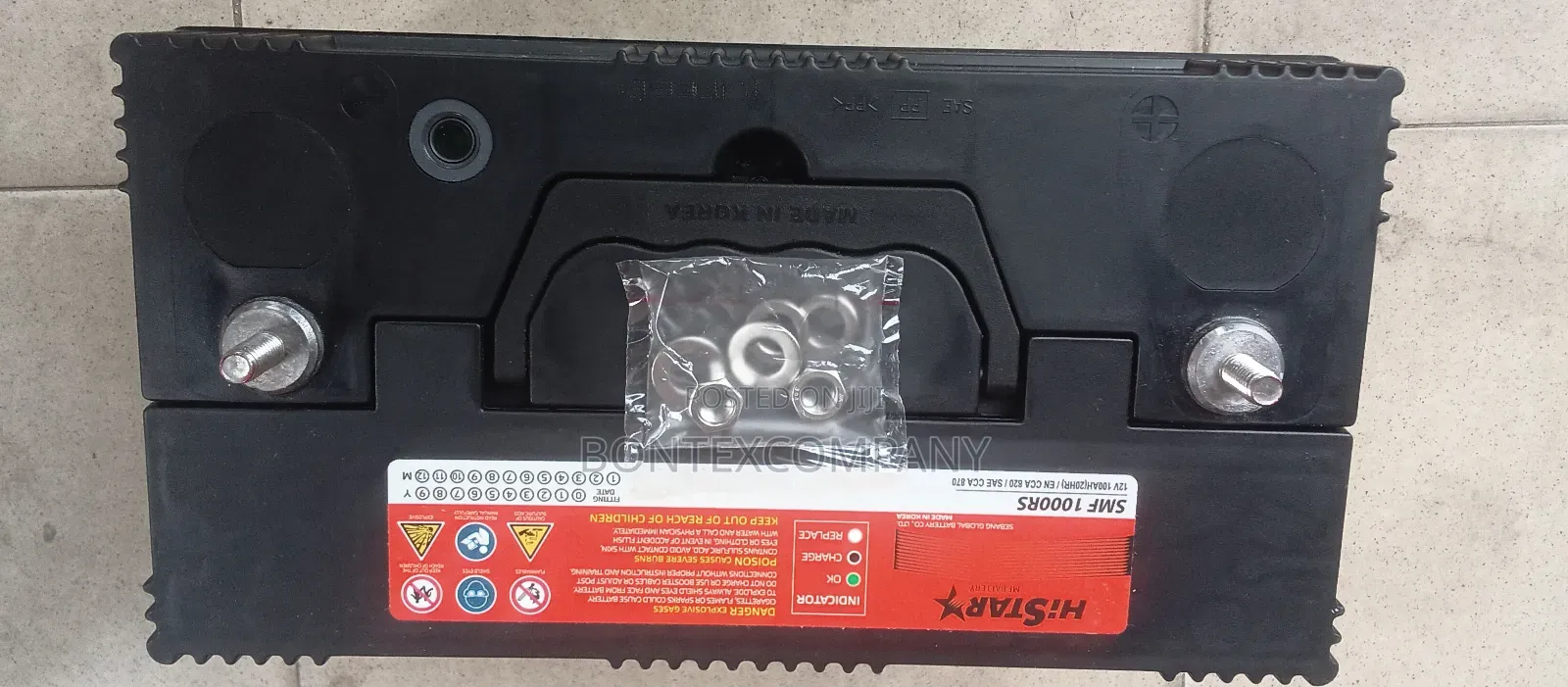 105ahs Histar Battery