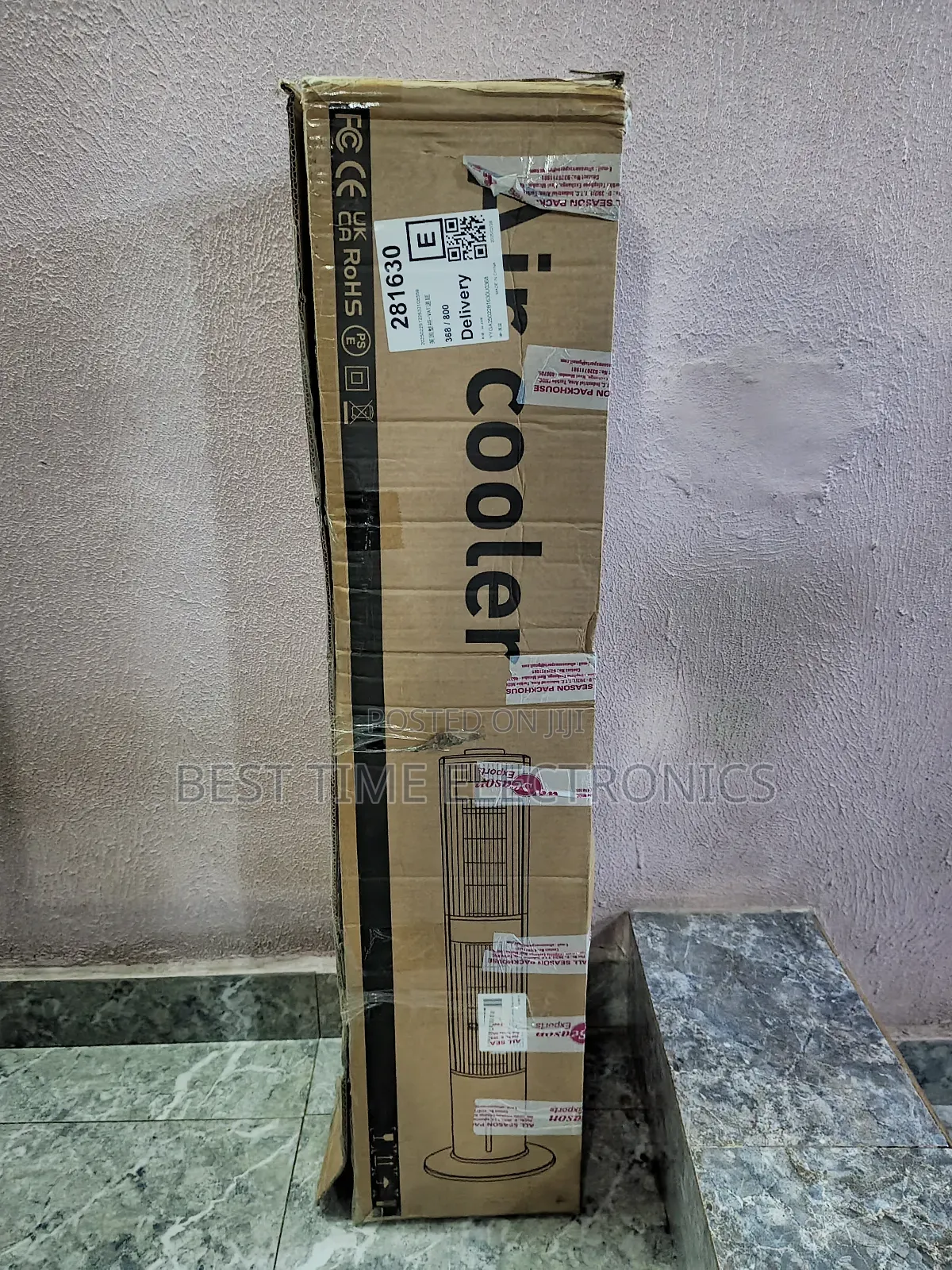 45" Air Cooling Tower Electrical Fan