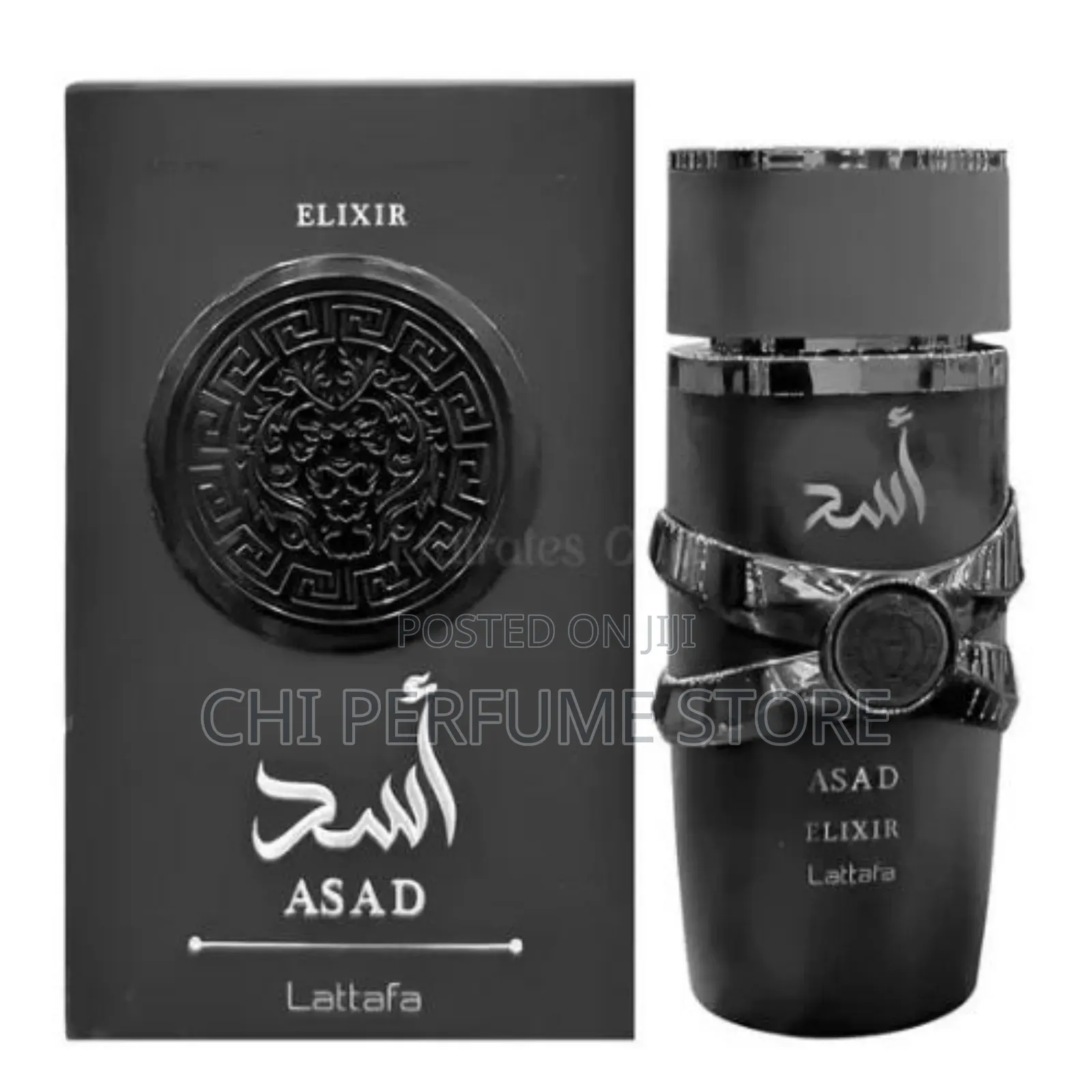 Asad Elixir Lataffa Perfume Edp 100ml for Men
