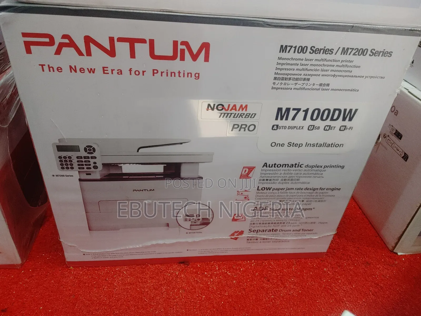 Pantum M7100dw Wireless Monochrome Multifunction Laser Printer